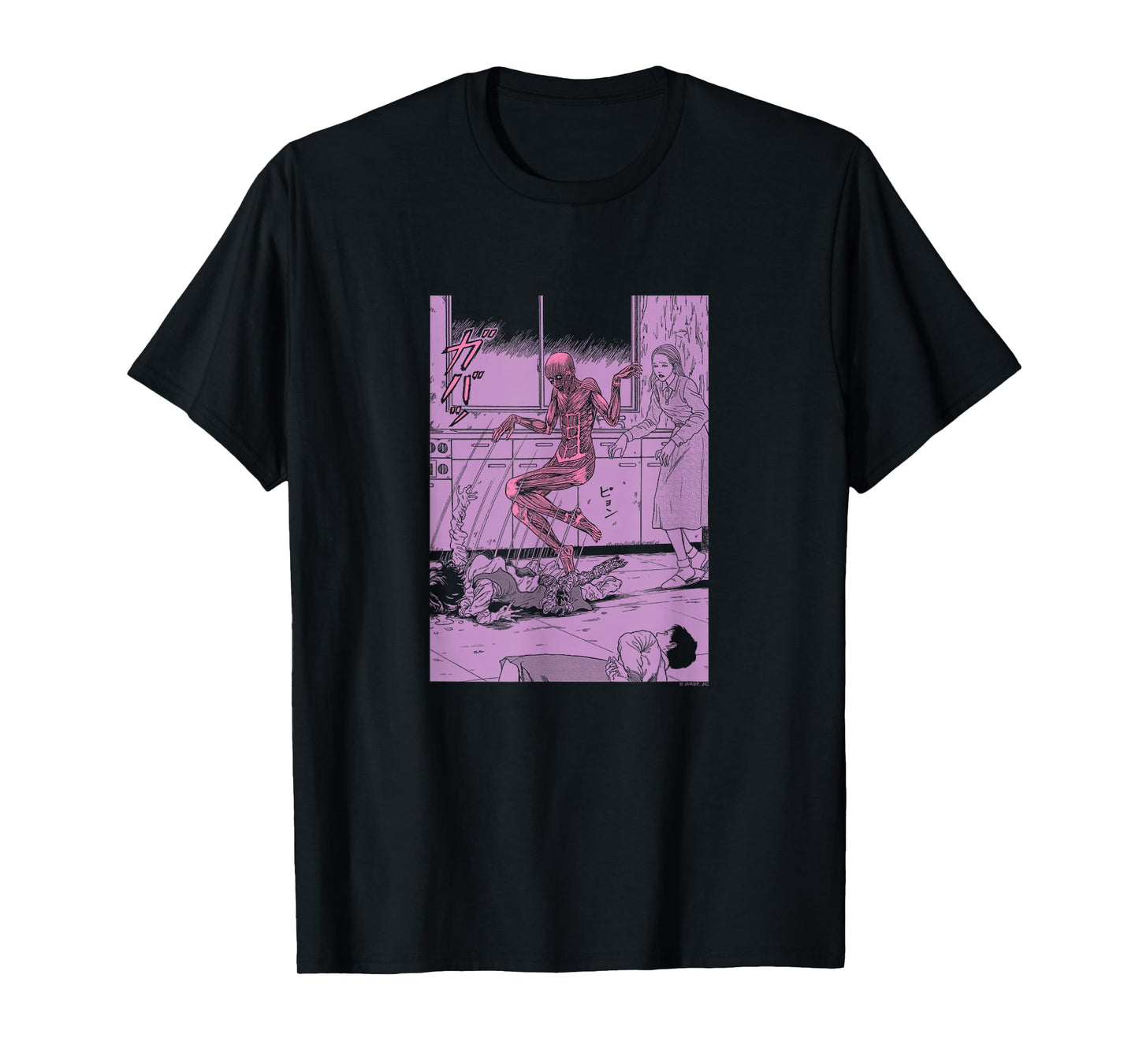 Junji Ito Jumping Out of Skin T-Shirt