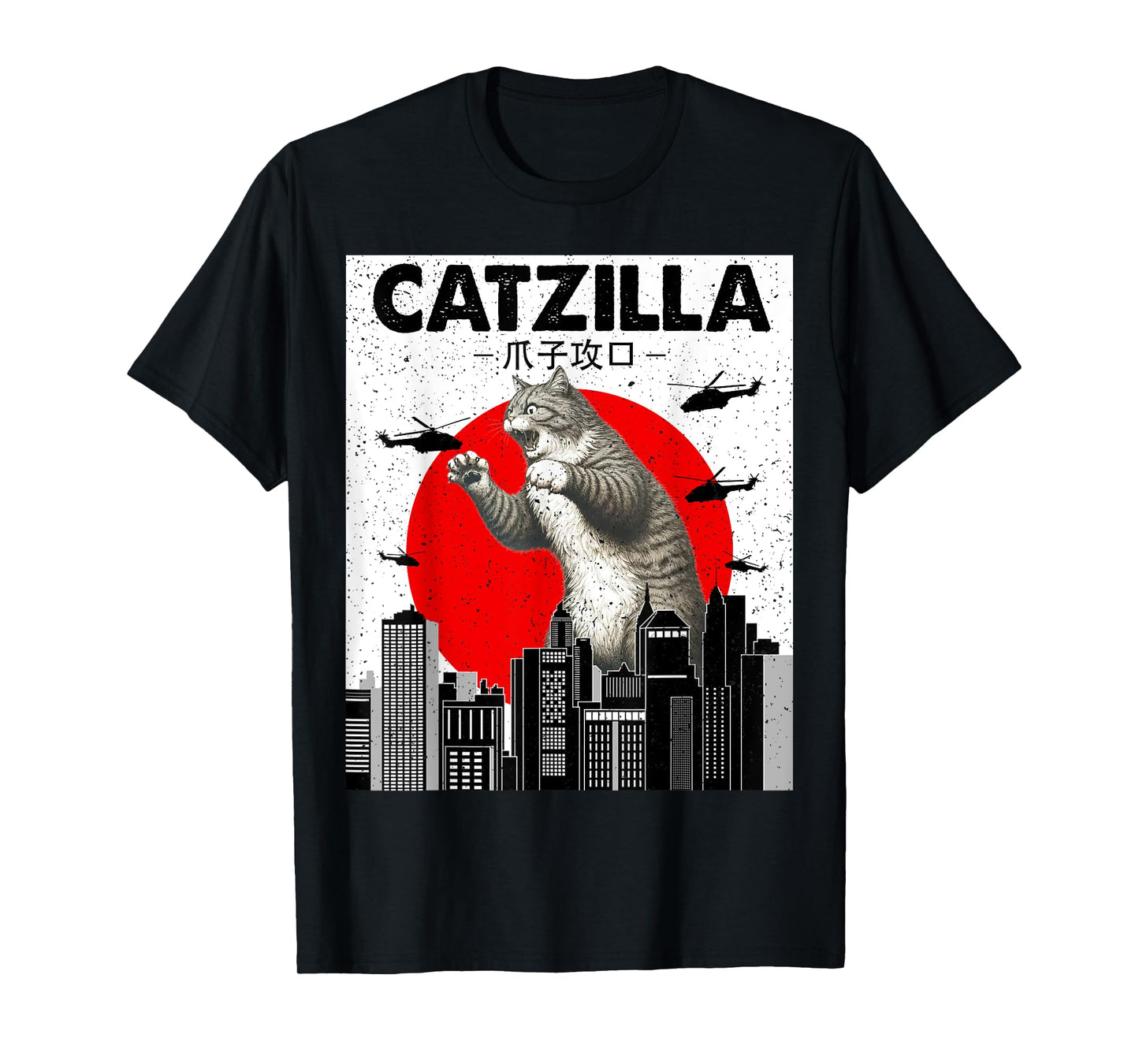 Catzilla Cat Japanese Art Funny Cat Gifts For Men Women Kid T-Shirt