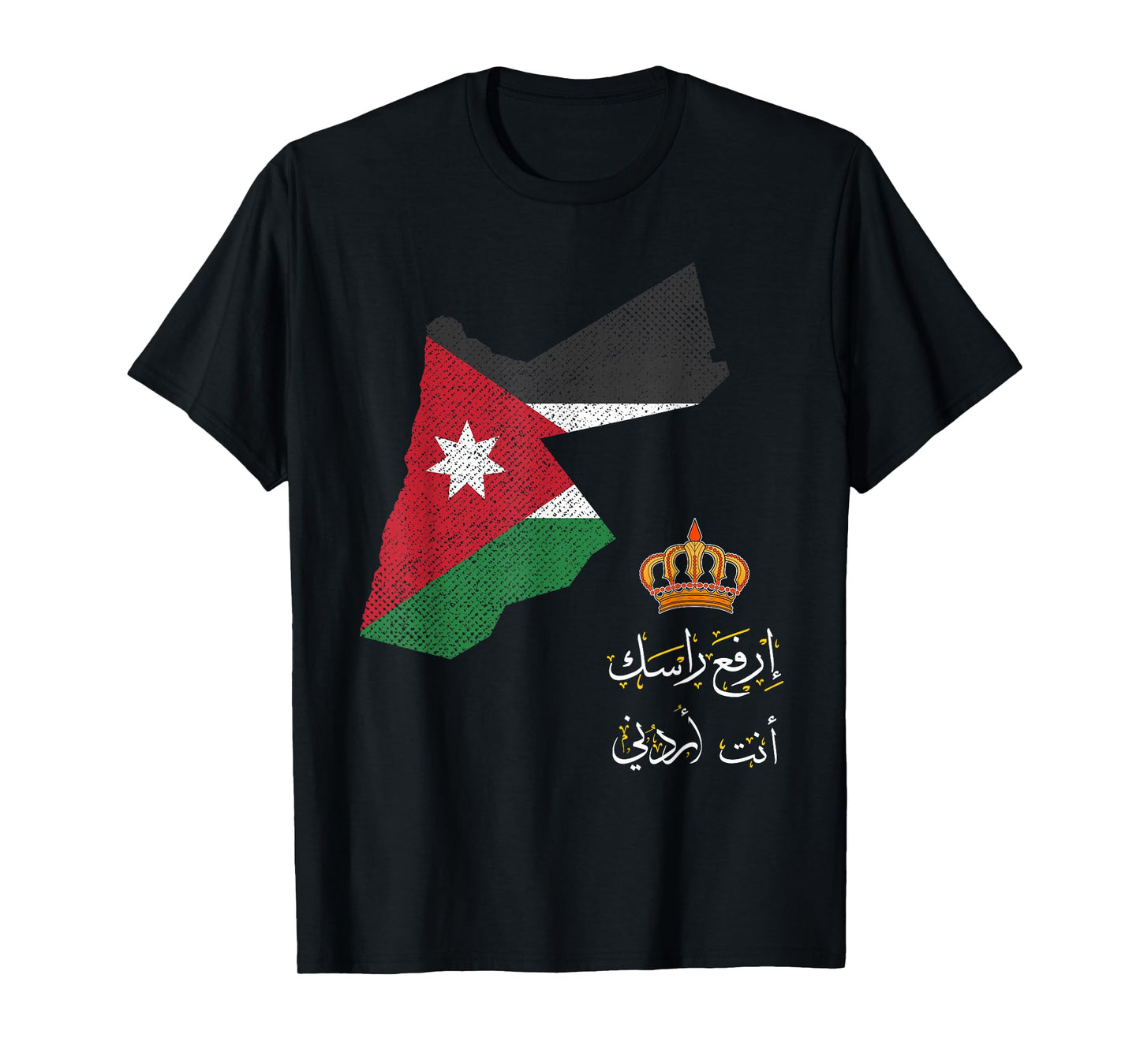 Jordan,Jordan Flag,Jordanian Kingdom,Jordan Country Flag. T-Shirt