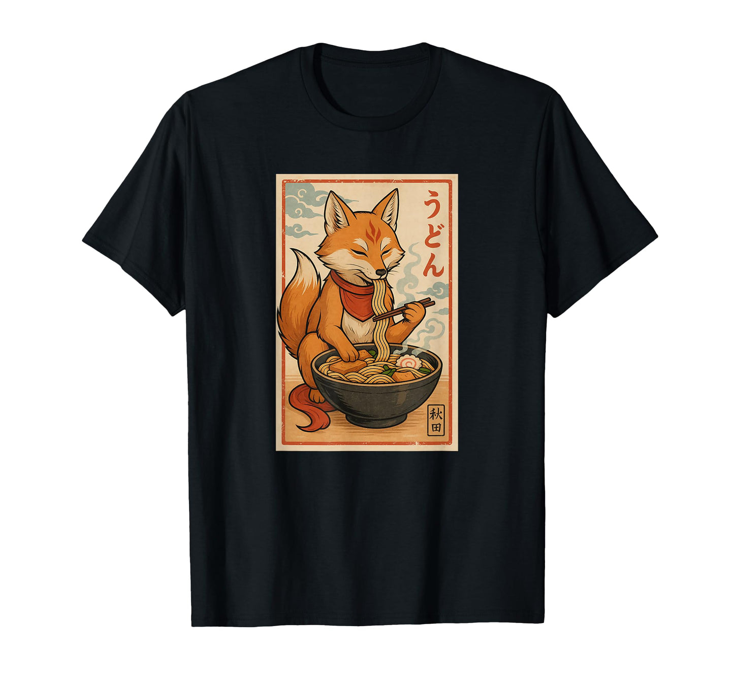 Kitsune Fox Eats Ramen Noodles Japanese Vintage T-Shirt