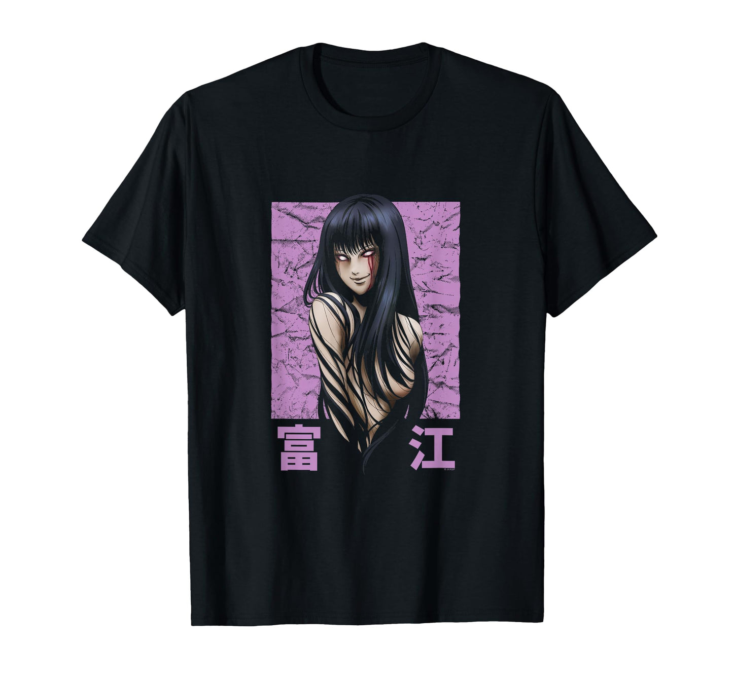 Junji Ito Tomie Purple Background T-Shirt