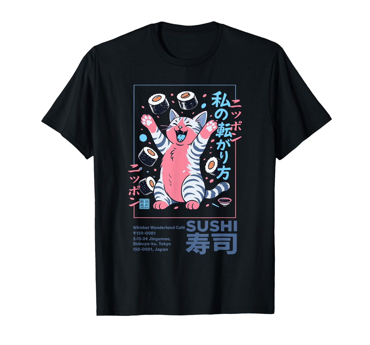 Happy Sushi Cat Japanese Retro-Style Kawaii Food Poster Art T-Shirt