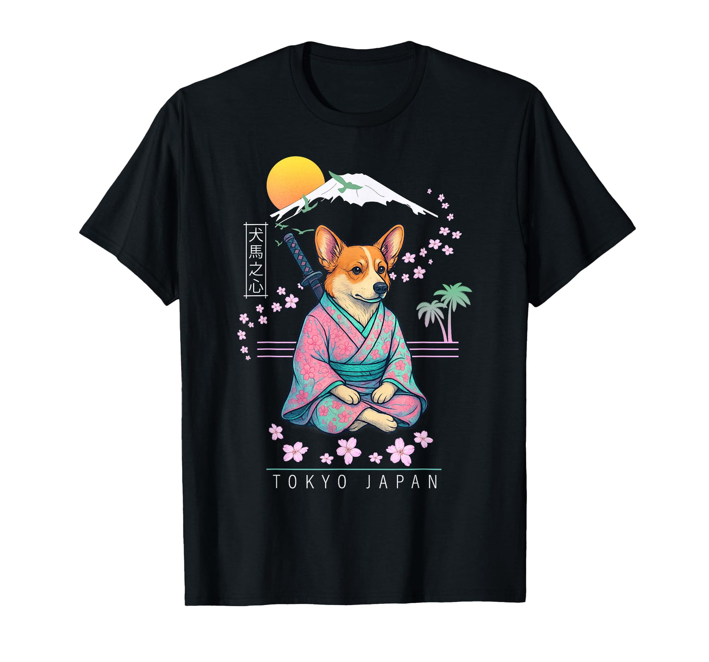 Pembroke Welsh Corgi T-Shirt