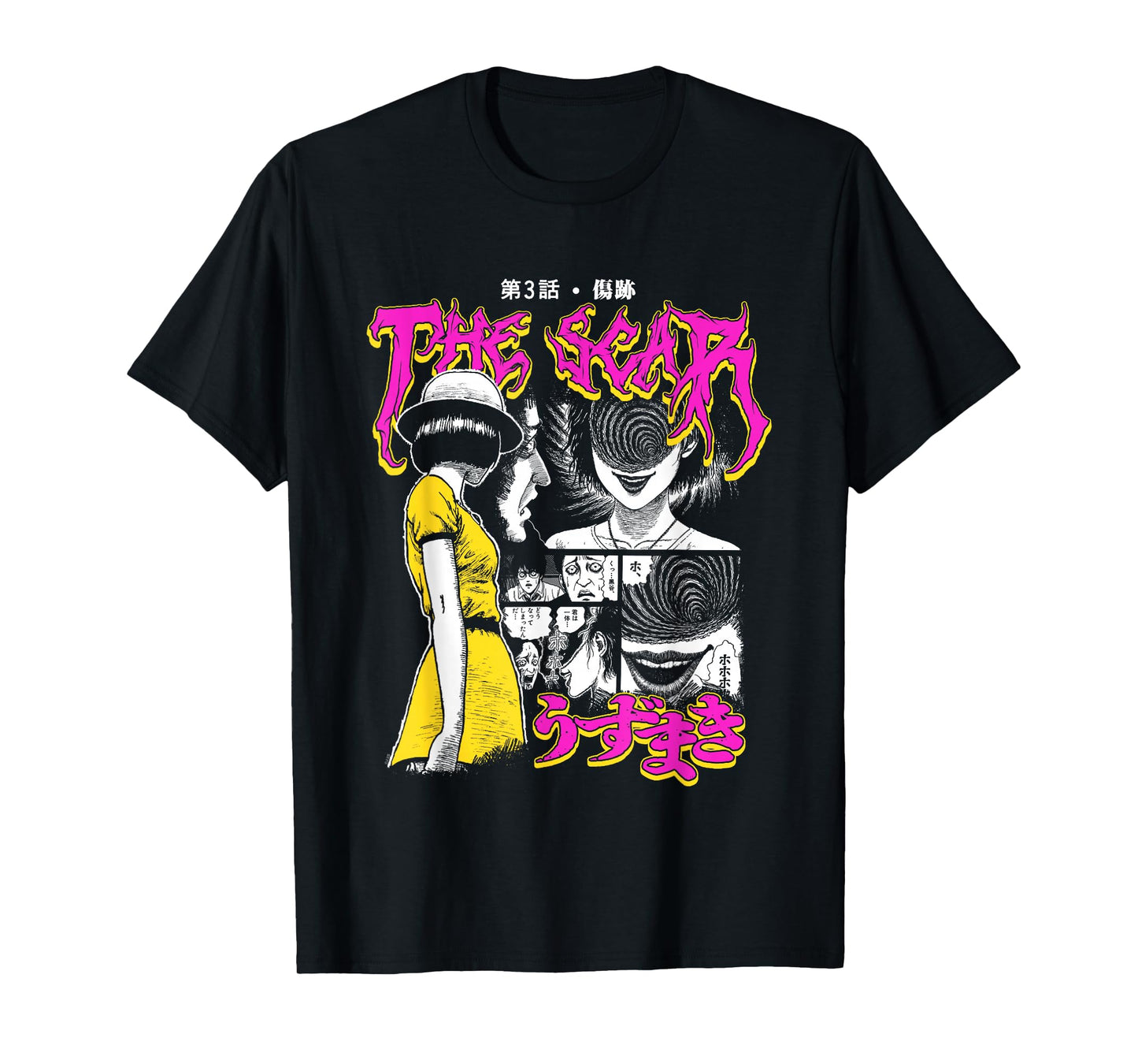 Uzumaki Colorful Scar Graphic T-Shirt Small
