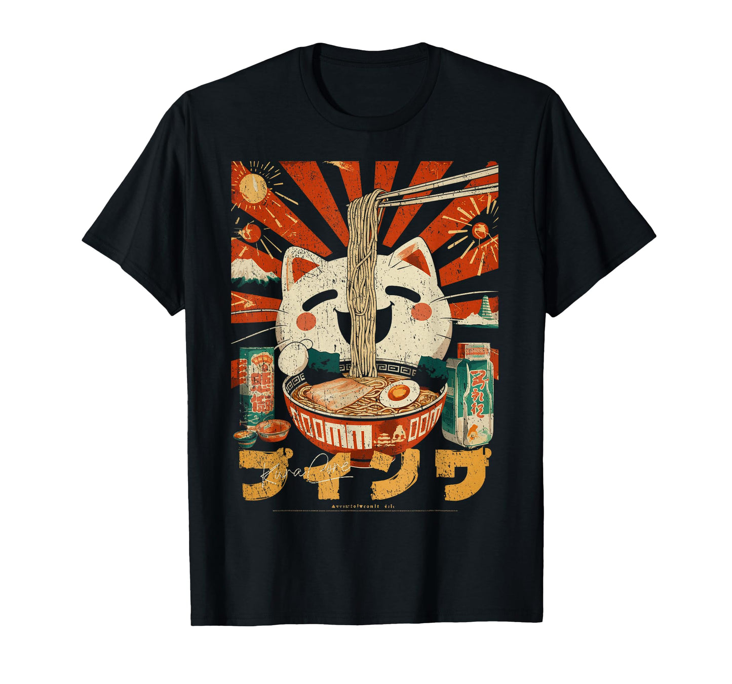 Japanese Streetwear Cyberpunk Y2K Retro Techwear Manga Anime T-Shirt