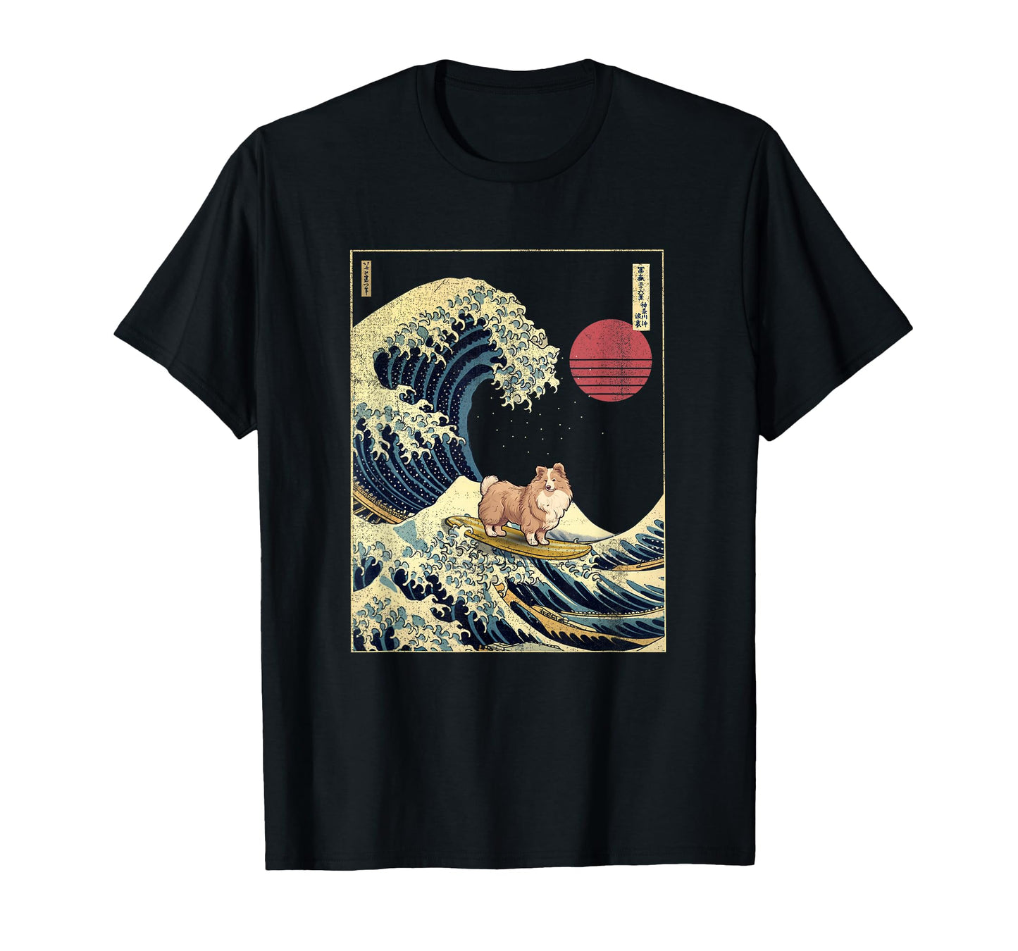 Shetland Sheepdog Sheltie Japanese Kanagawa Wave Funny Surf T-Shirt