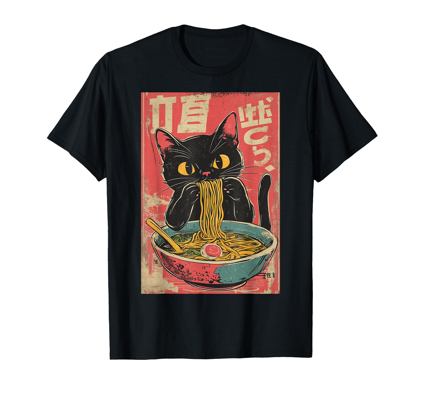 Cat Ramen Anime Japanese Funny Graphic Tees Kawaii T-Shirt