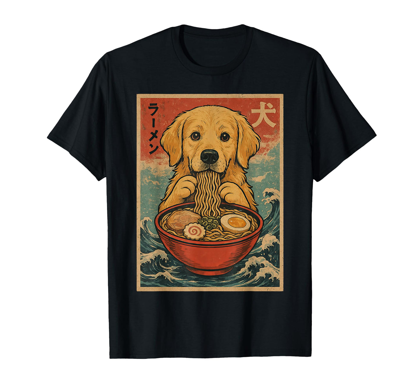 Golden Retriever Eating Ramen Kawaii Anime Dog Lover T-Shirt
