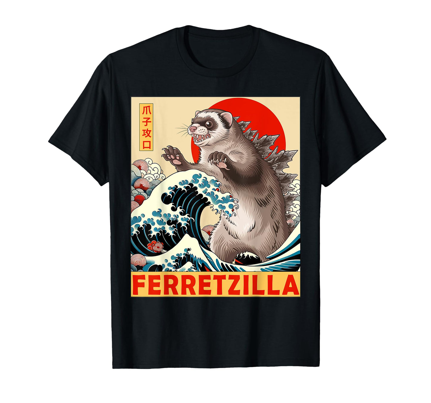 Ferret Japanese Art Funny Ferret Gifts For Men Women Kids T-Shirt