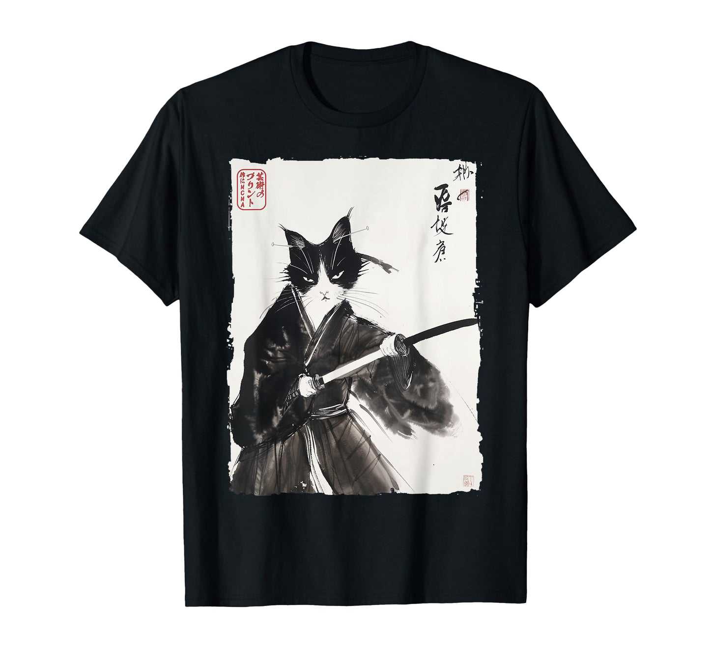 Samurai Cat Japanese Ink Art Vintage Warrior Katana T-Shirt