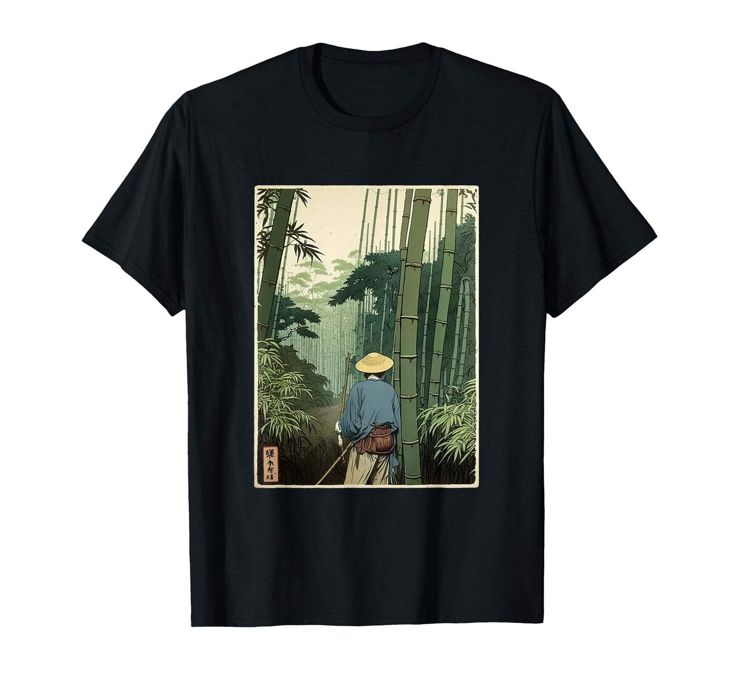 Japanese Bamboo Grove Woodblock Art Spiritual Nature Vintage T-Shirt