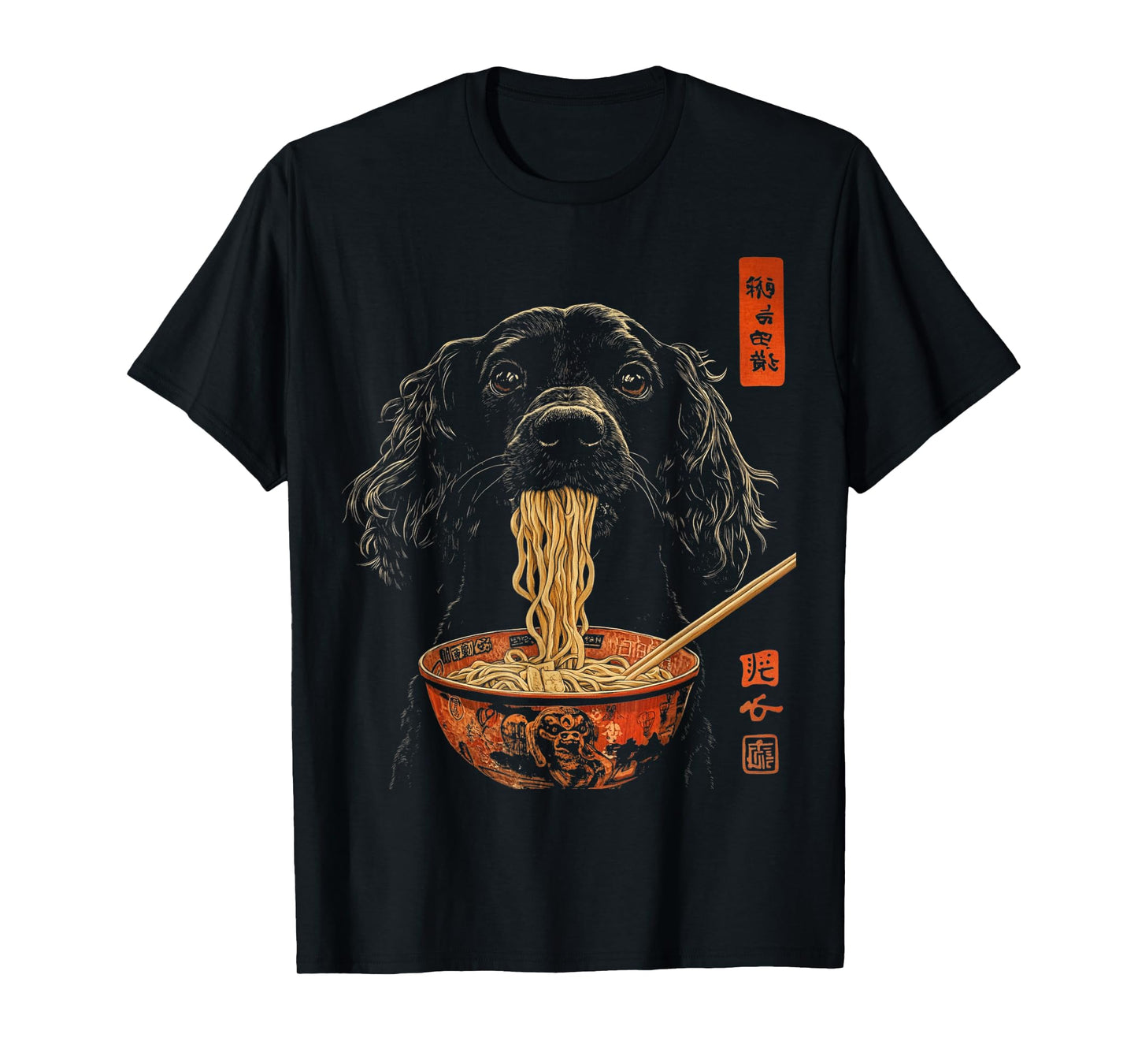 Boykin Spaniel Dog Eating Ramen T-Shirt