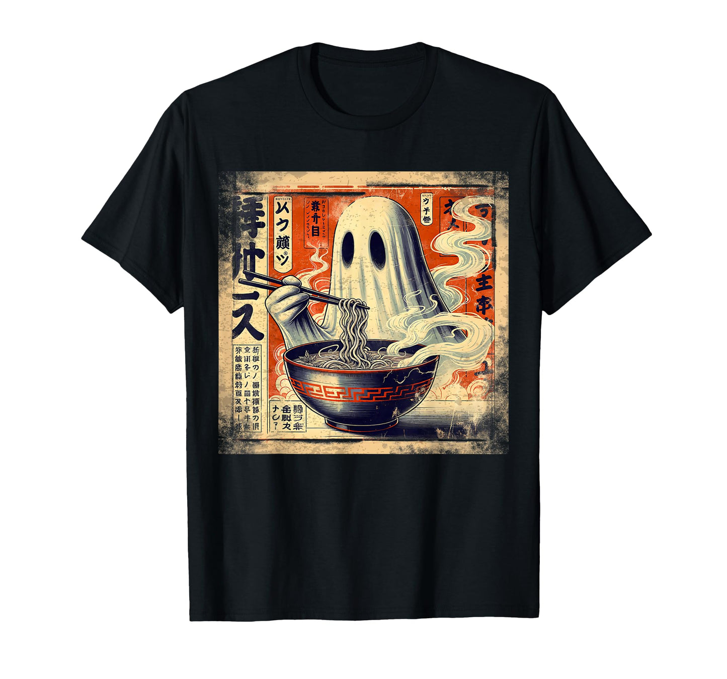 Ghost Ramen Noodles Japanese Vintage Kawaii Anime Halloween T-Shirt