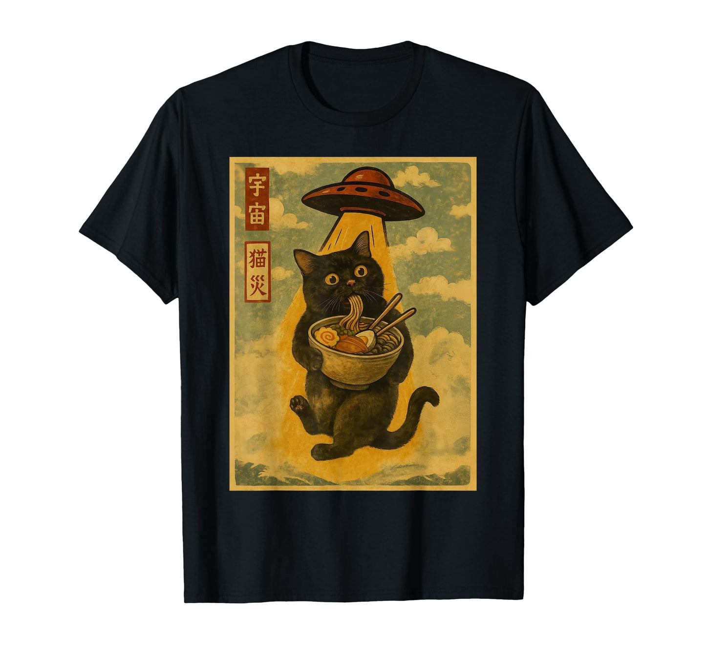 Funny Cat Ramen UFO Japanese Anime for Men Women Teens Kids T-Shirt