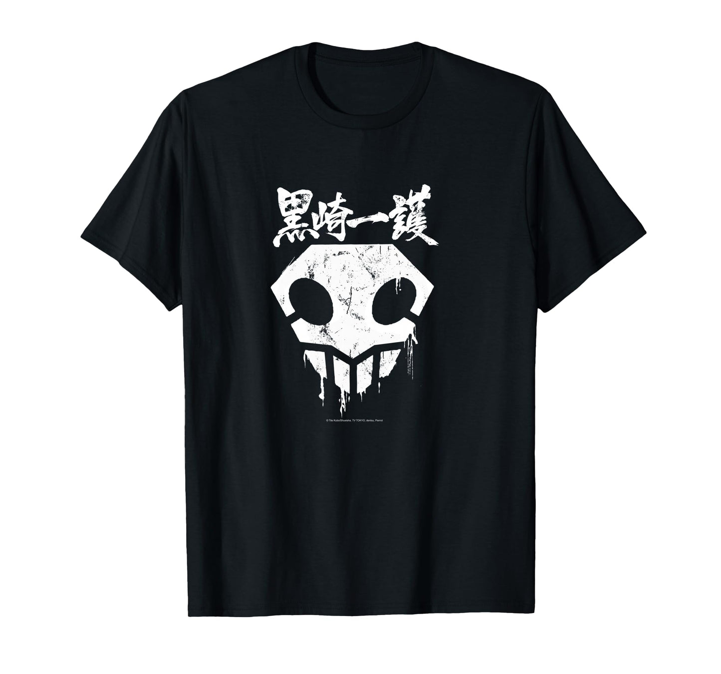 Bleach Skull with Graffiti Paint Drips and Splatter Anime Long Sleeve T-Shirt