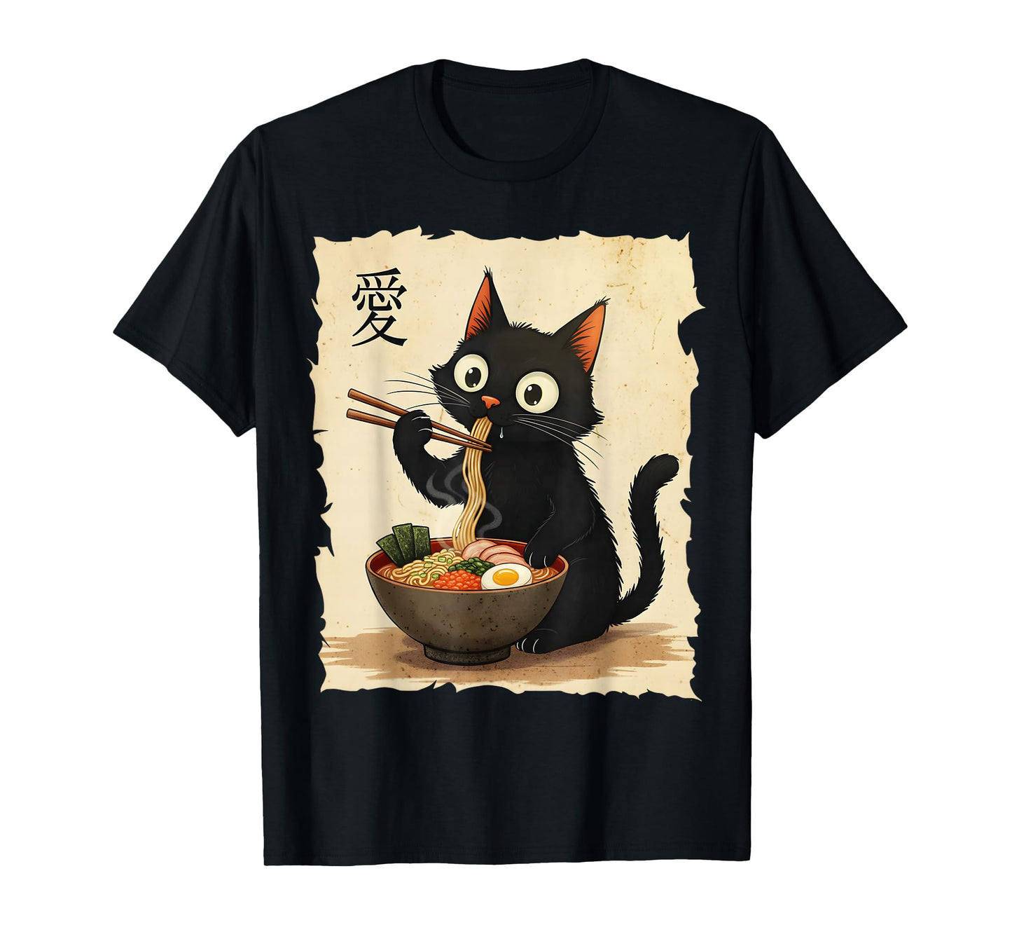 Cute Anime Cat Eating Ramen Japanese Noodle Graphic Art T-Shirt