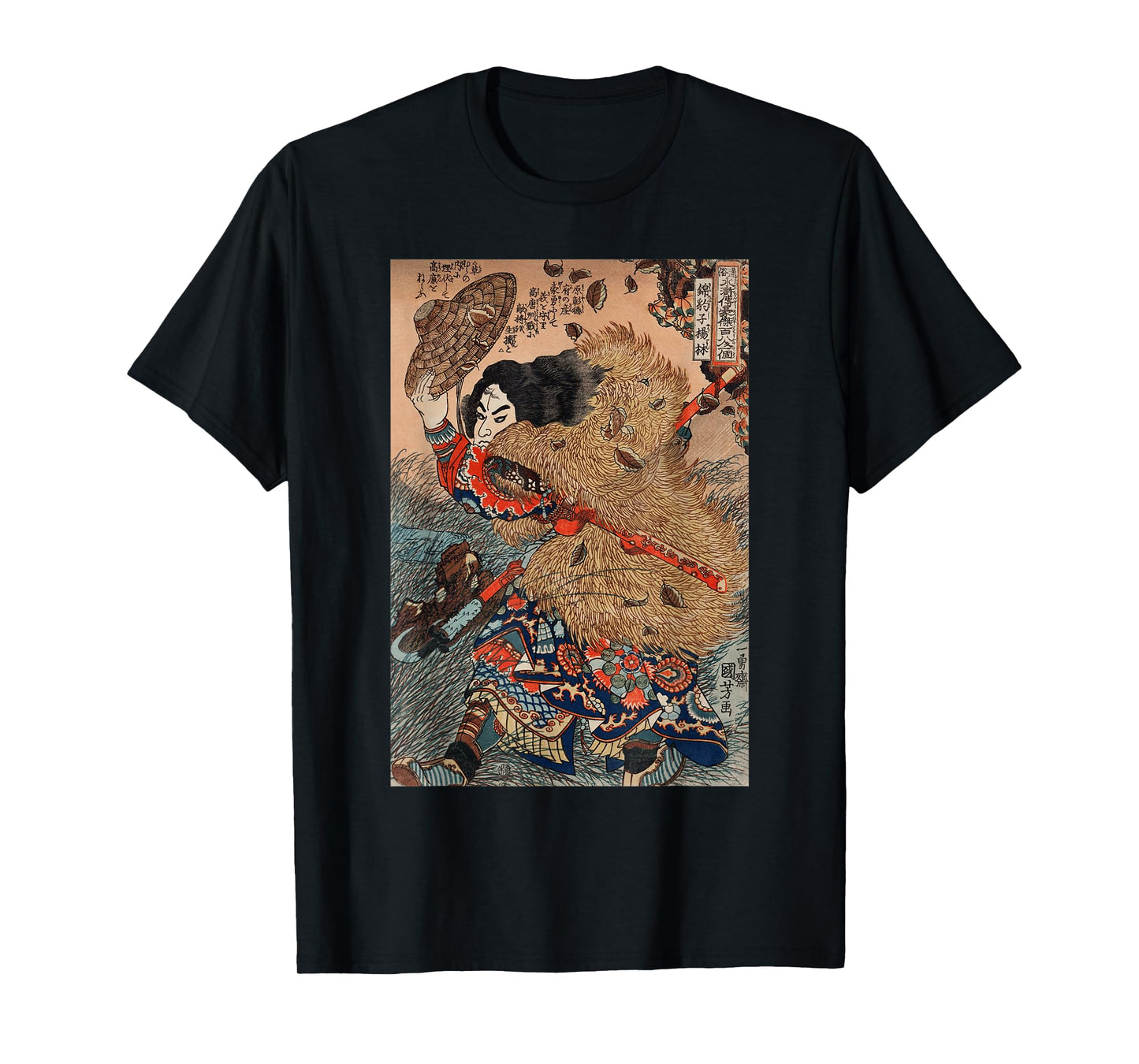 Vintage 1800 Japanese Samurai Warrior Art T-Shirt