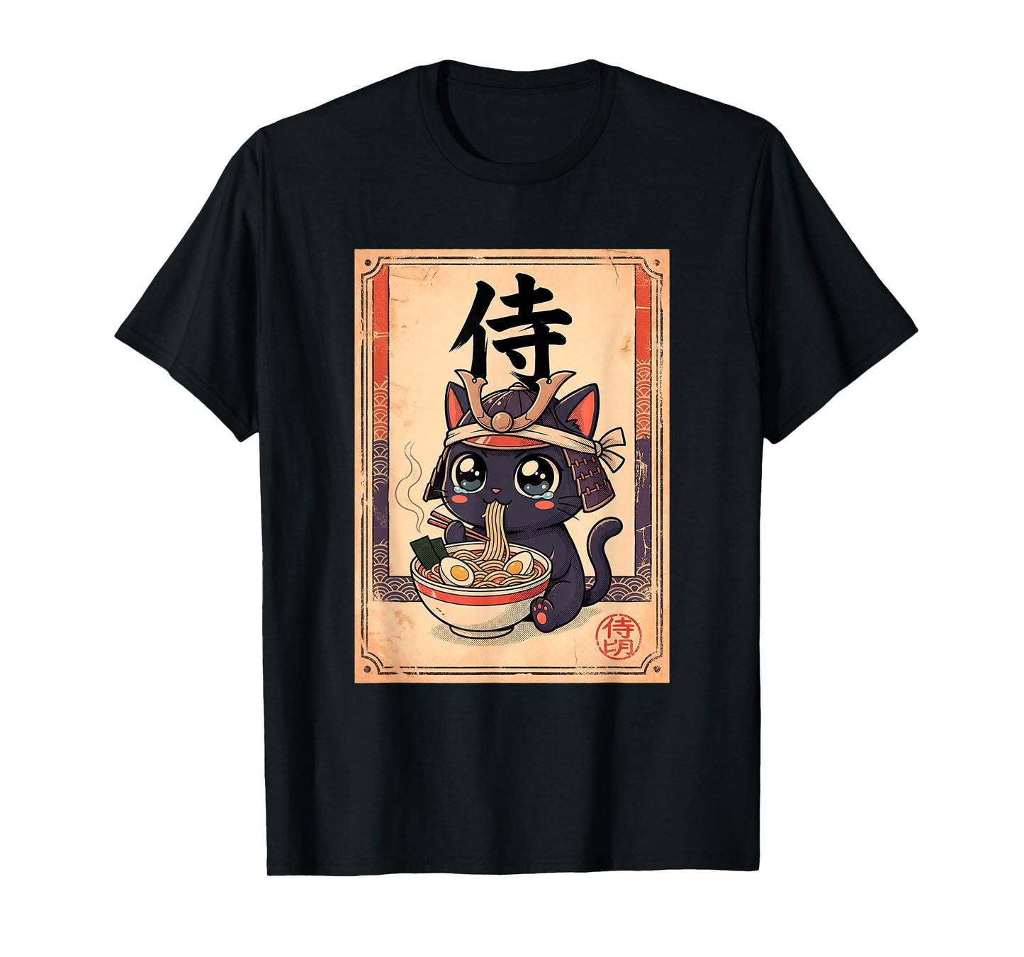 Japanese Samurai Ramen Cat Vintage Manga T-Shirt