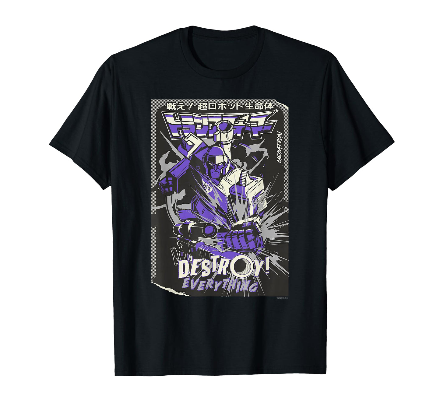 Transformers Megatron Destroy Everything! Kanji Comic Cover T-Shirt