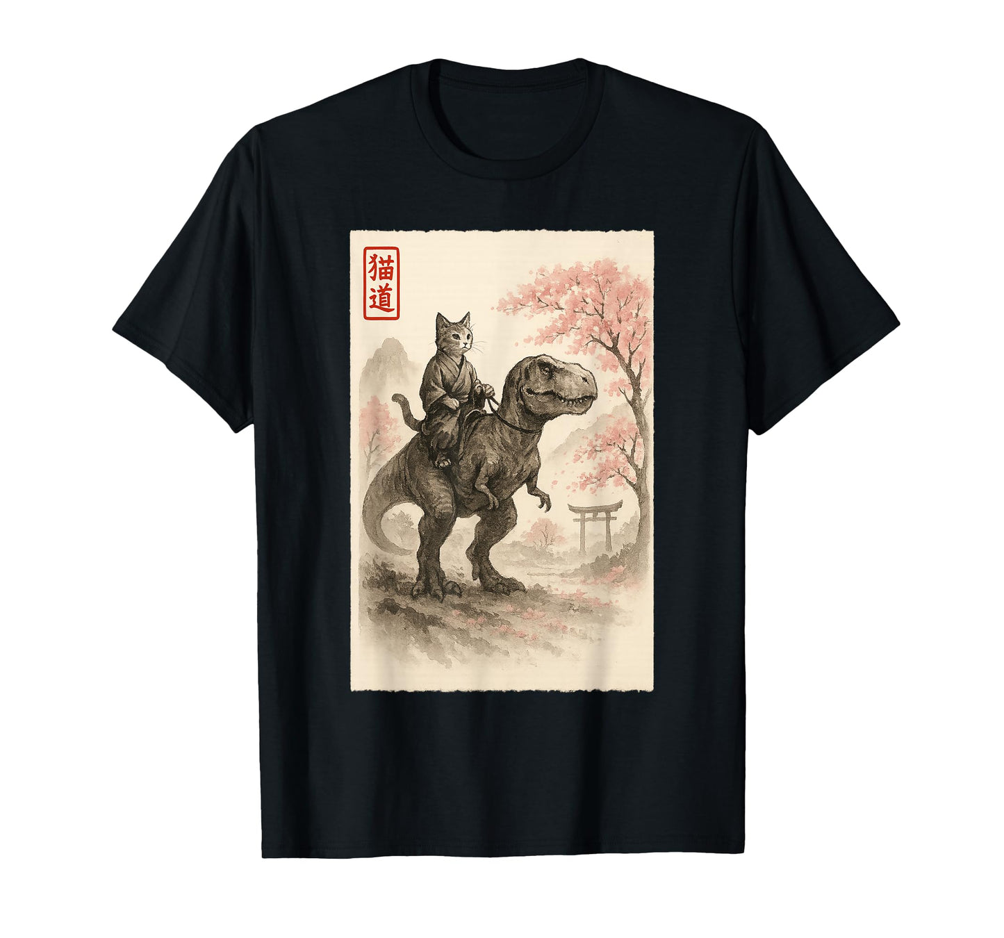 Funny Sumi-e Kawaii Cat Riding Dinosaur Japanese Art T-Shirt