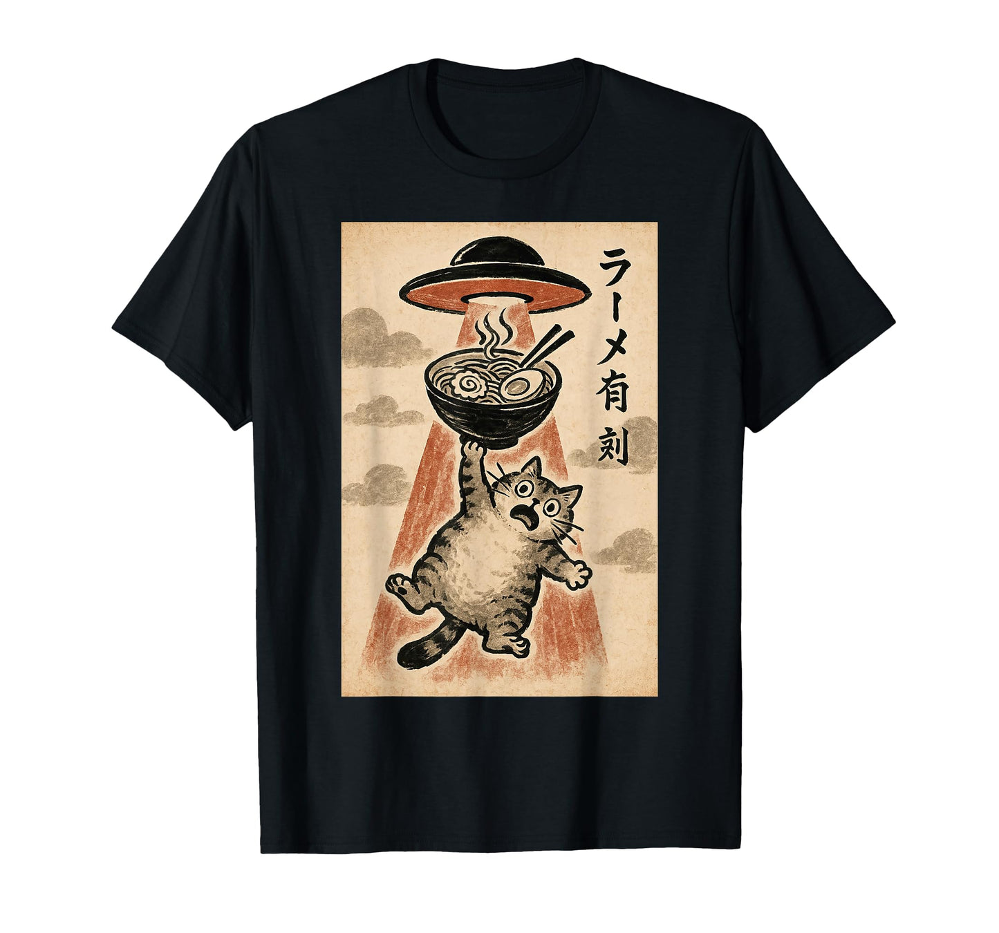 Cat UFO Ramen Funny Japanese Anime Men Women Teen Boys Girls T-Shirt