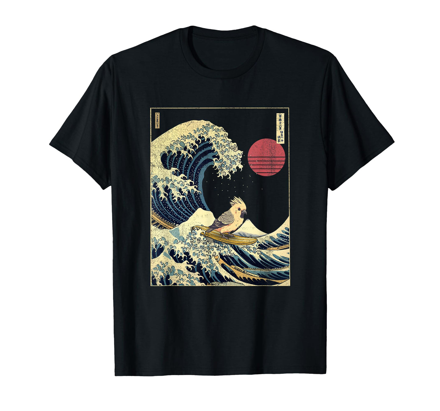 Cockatiel Bird Japanese Kanagawa Wave Funny Surf Animal T-Shirt