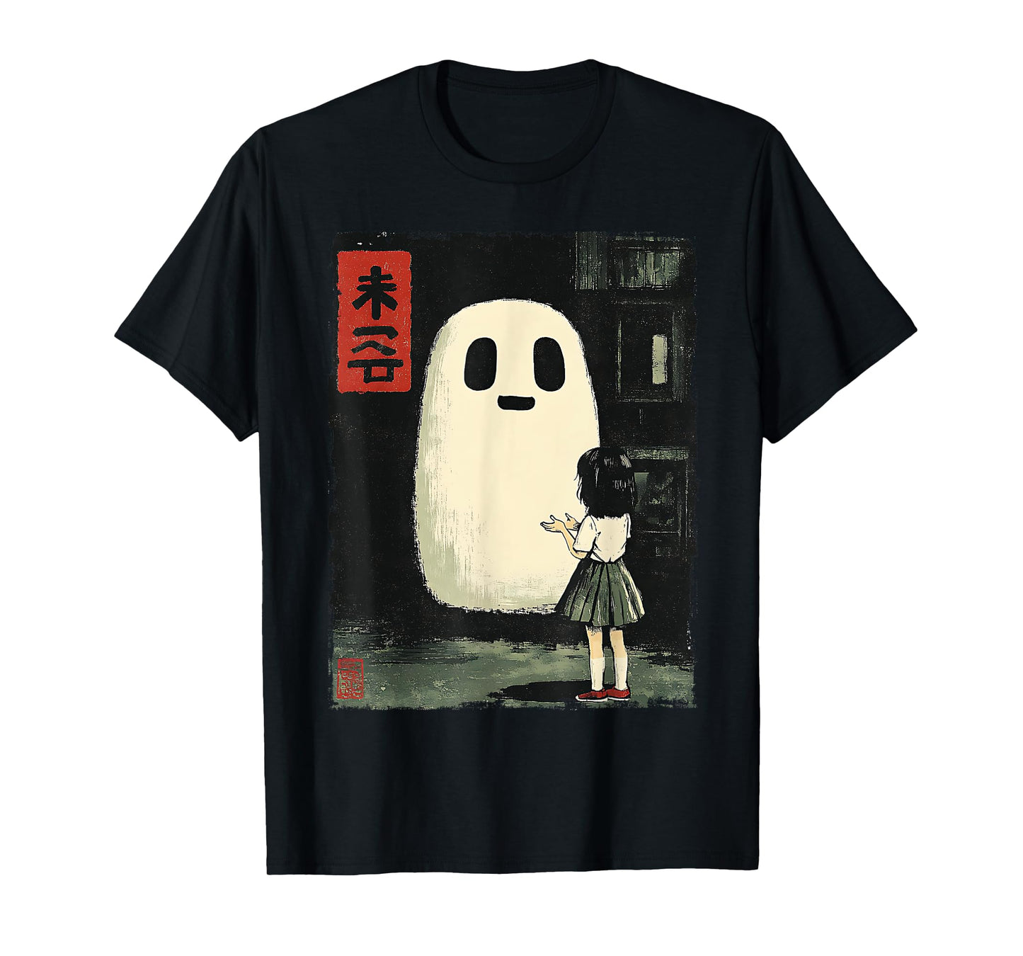 Japanese Friendly Ghost Spooky Anime Halloween Graphic Tee T-Shirt
