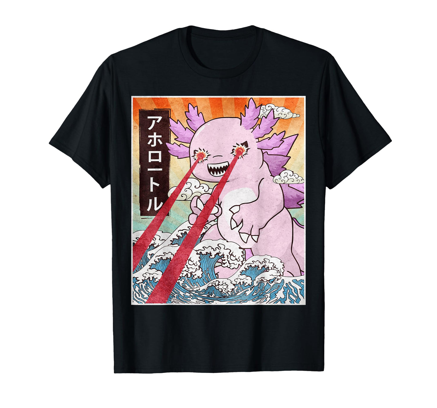 Kaiju Axolotl Japanese Monster Vintage Anime Manga Retro T-Shirt