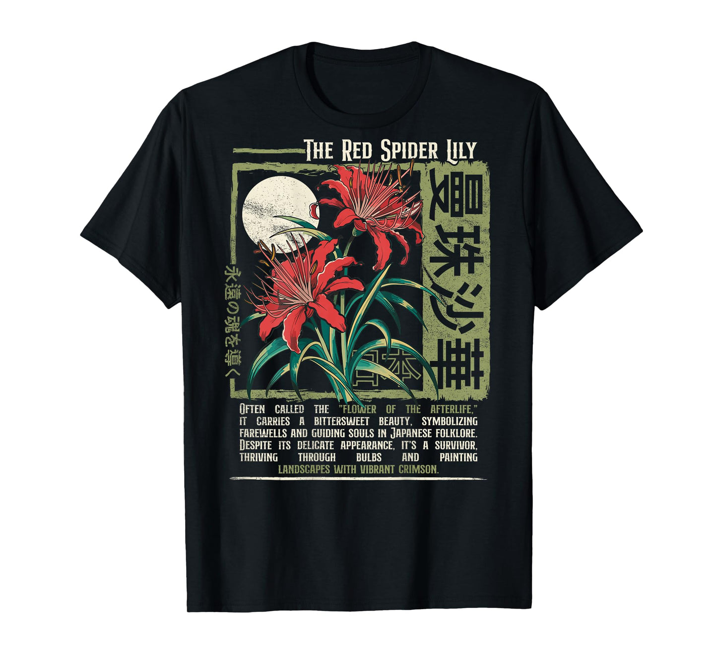 Red Spider Lily Flower Japanese Anime Art Otaku Backprinted T-Shirt