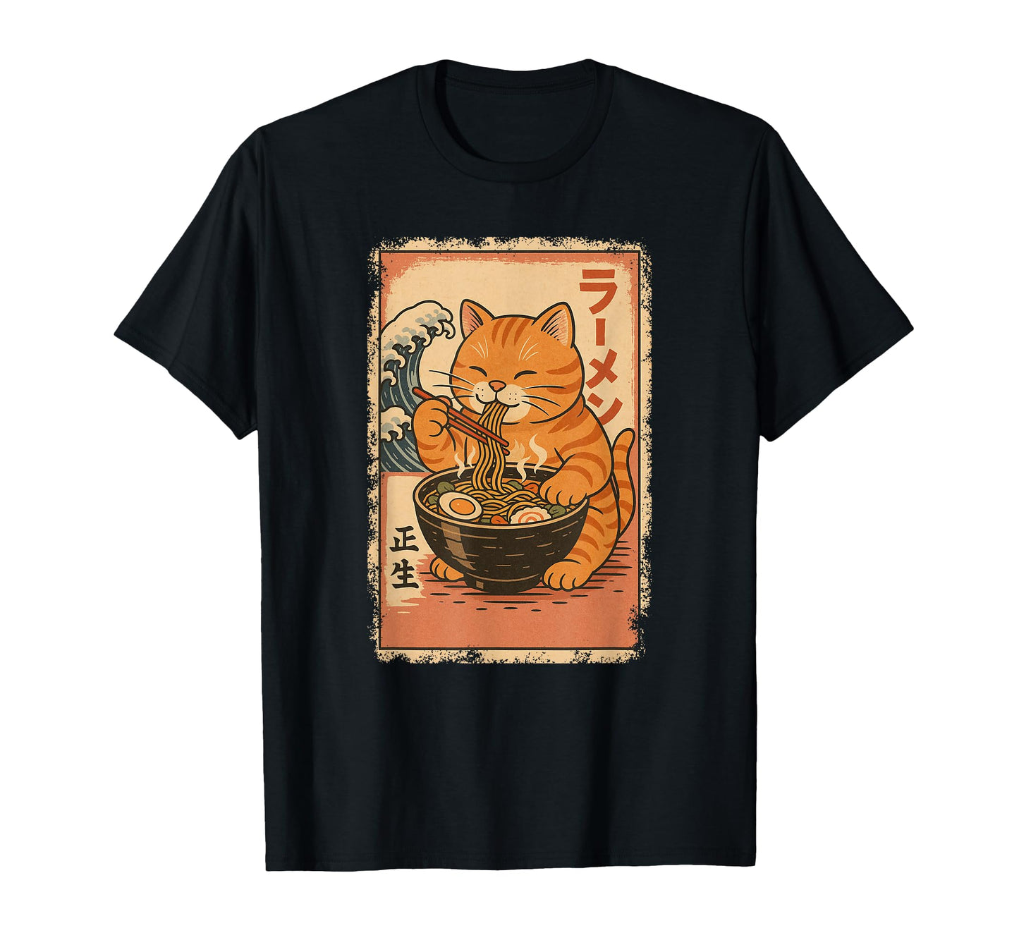 Orange Tabby Cat Eats Ramen Noodles Japanese Vintage T-Shirt