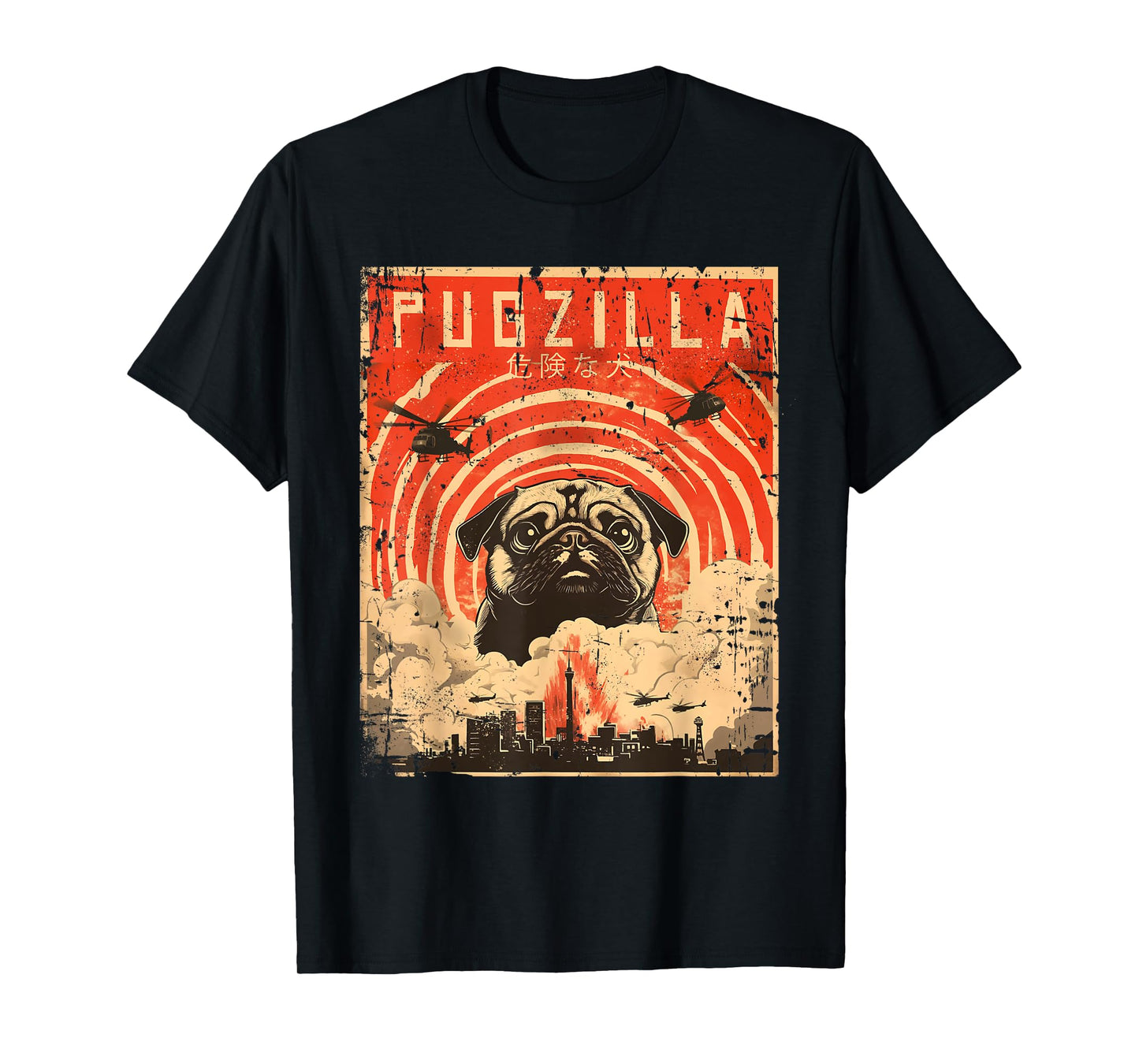 Pugzilla Tee Design for Pug Owner Retro Vintage Apparel Pugs T-Shirt