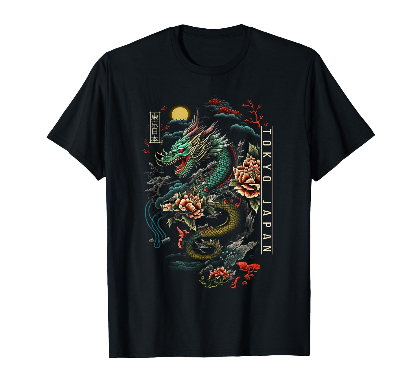 Tokyo Japan Gifts Japanese Dragon Lover Asian Artwork T-Shirt
