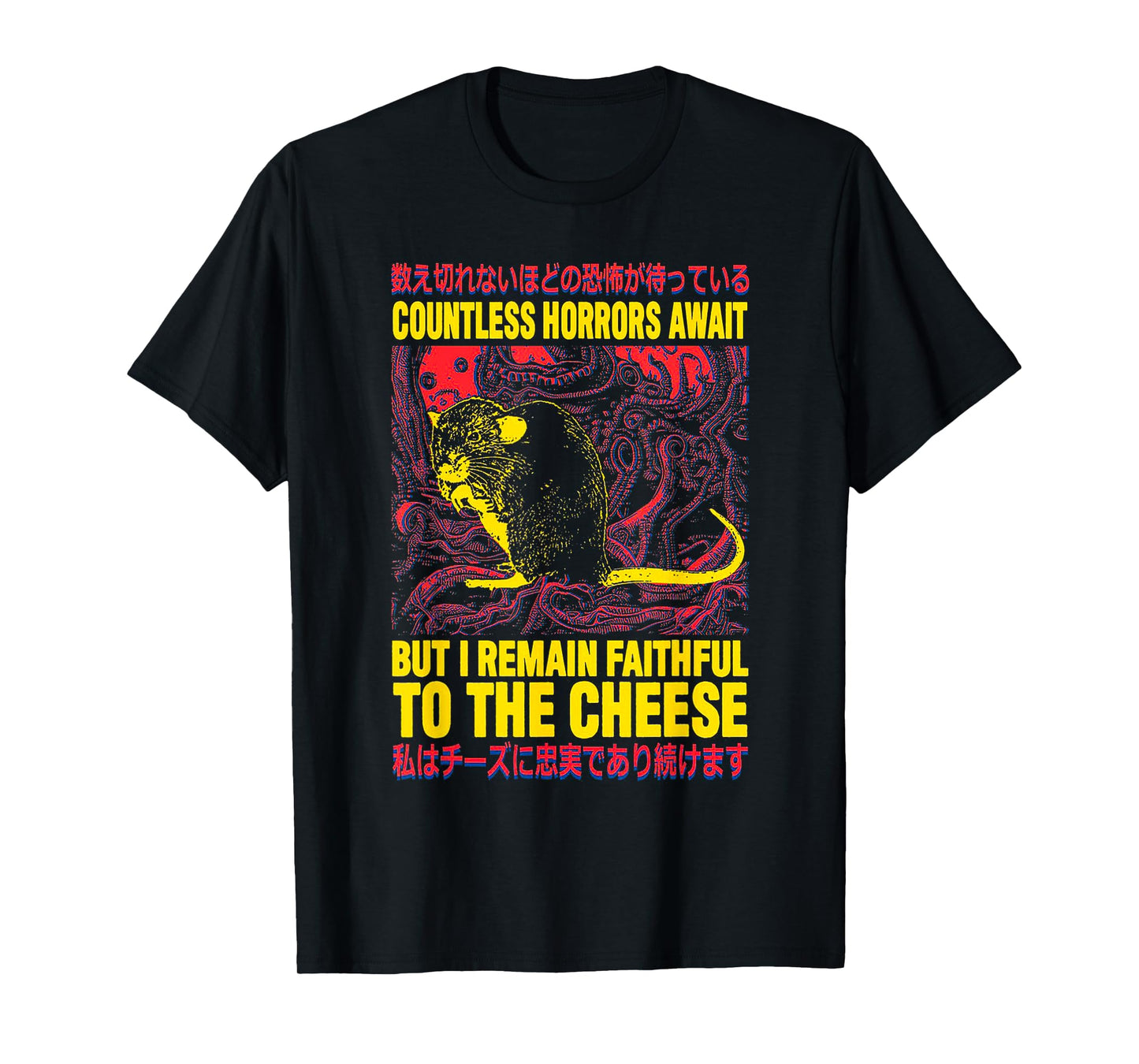 Faithful to the Cheese T-Shirt