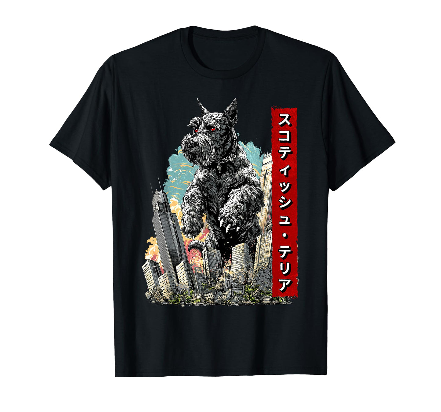 Funny Scottish Terrier Dog Kaiju Monster Japanese T-Shirt