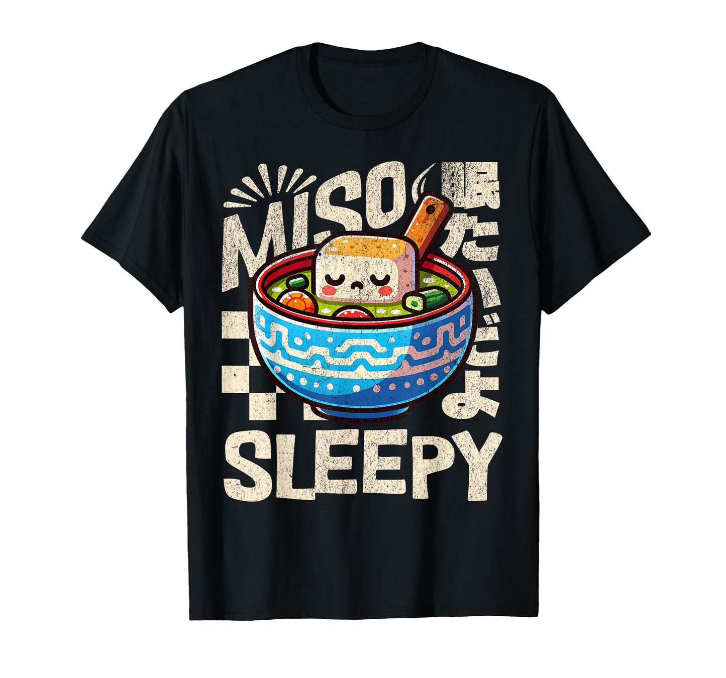 Cute Miso Sleepy Funny Japanese Food Pun T-Shirt