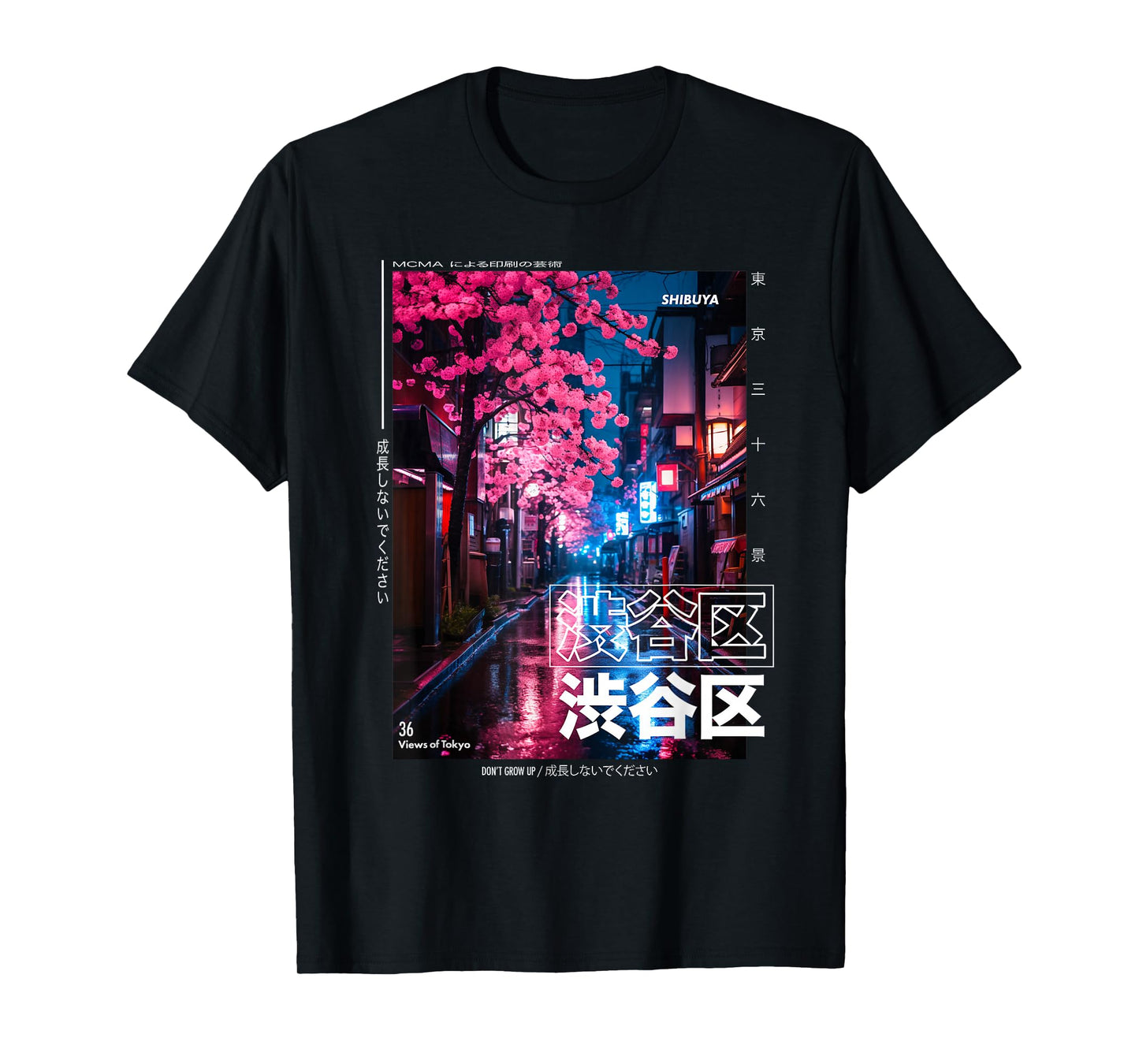 Japanese Streetwear Retro Aesthetic Shibuya Tokyo Graphic T-Shirt
