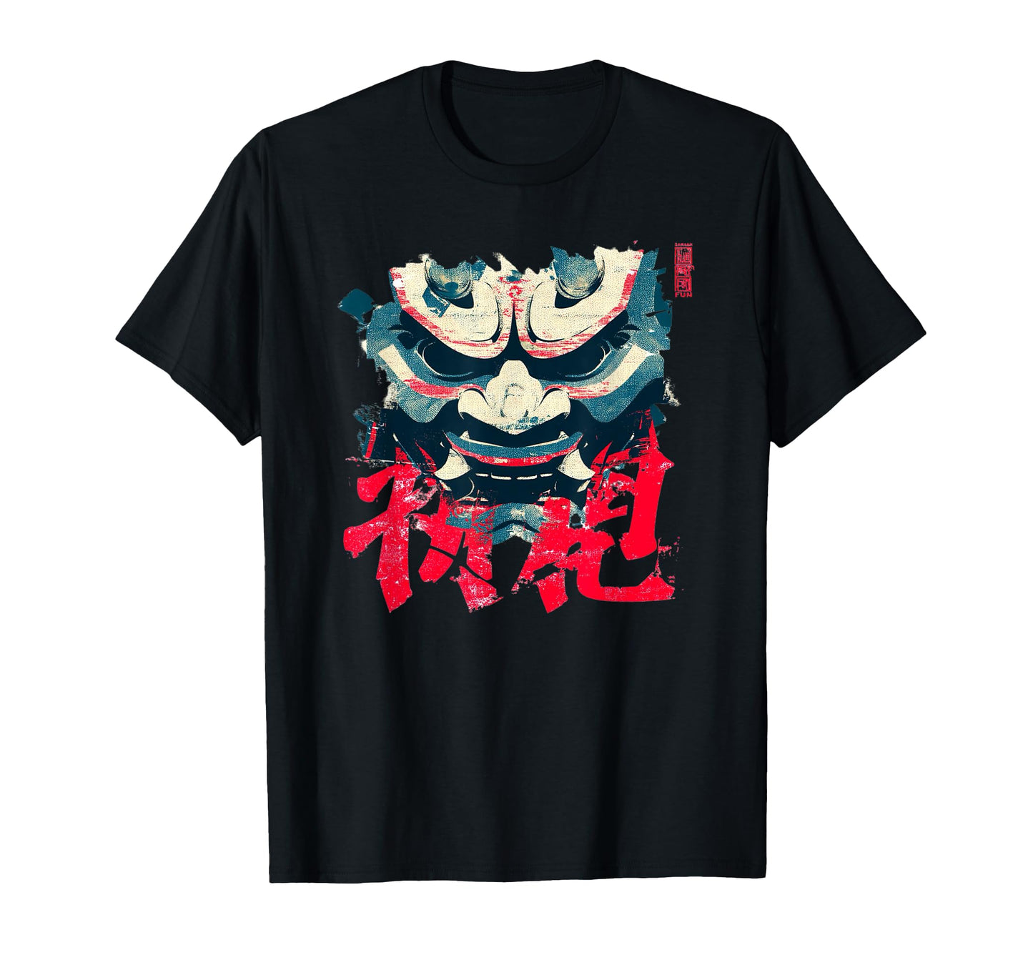 Japanese Oni Demon T-Shirt