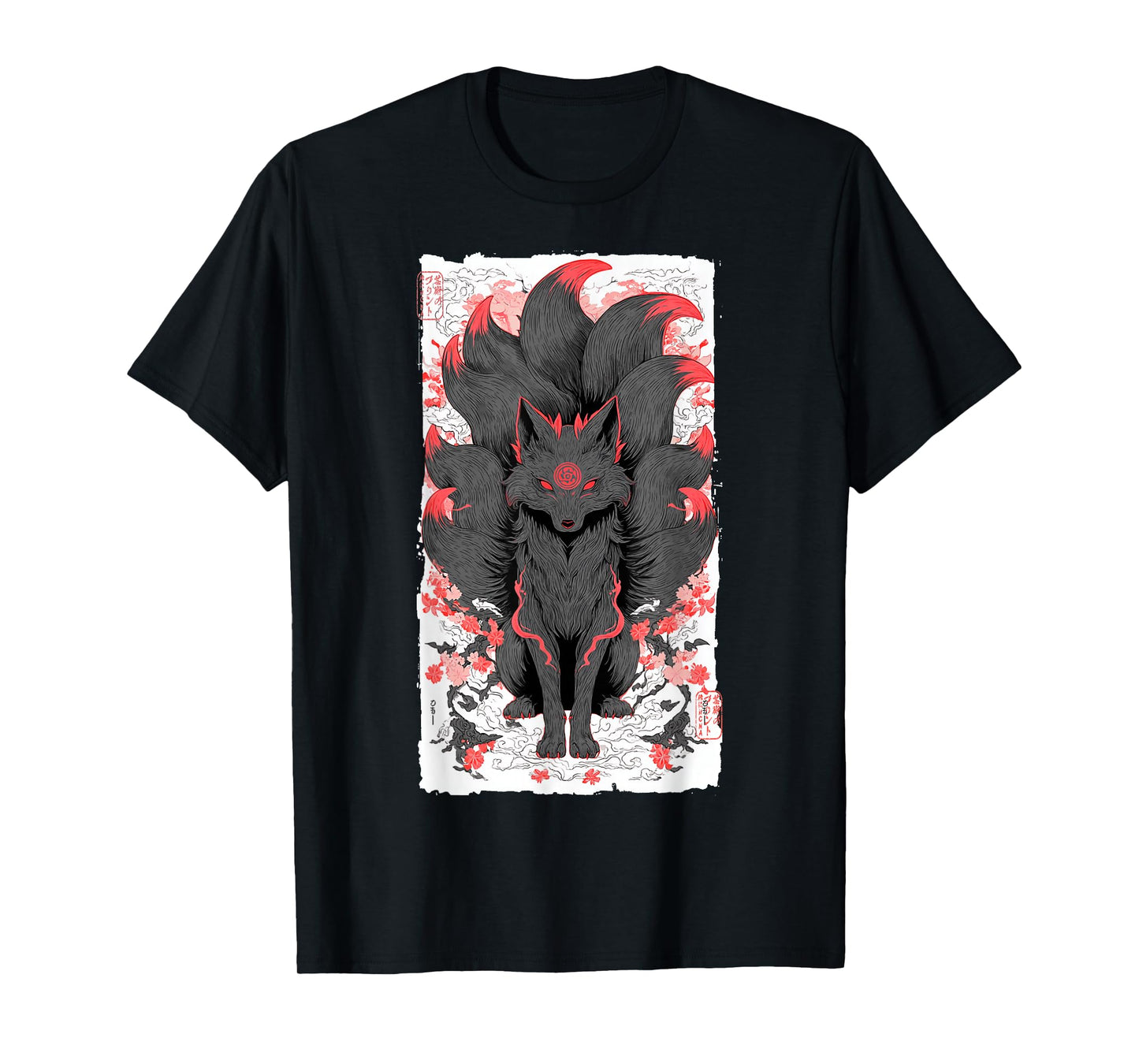 Japanese Nine-Tailed Fox Kitsune Anime Mythology Art T-Shirt