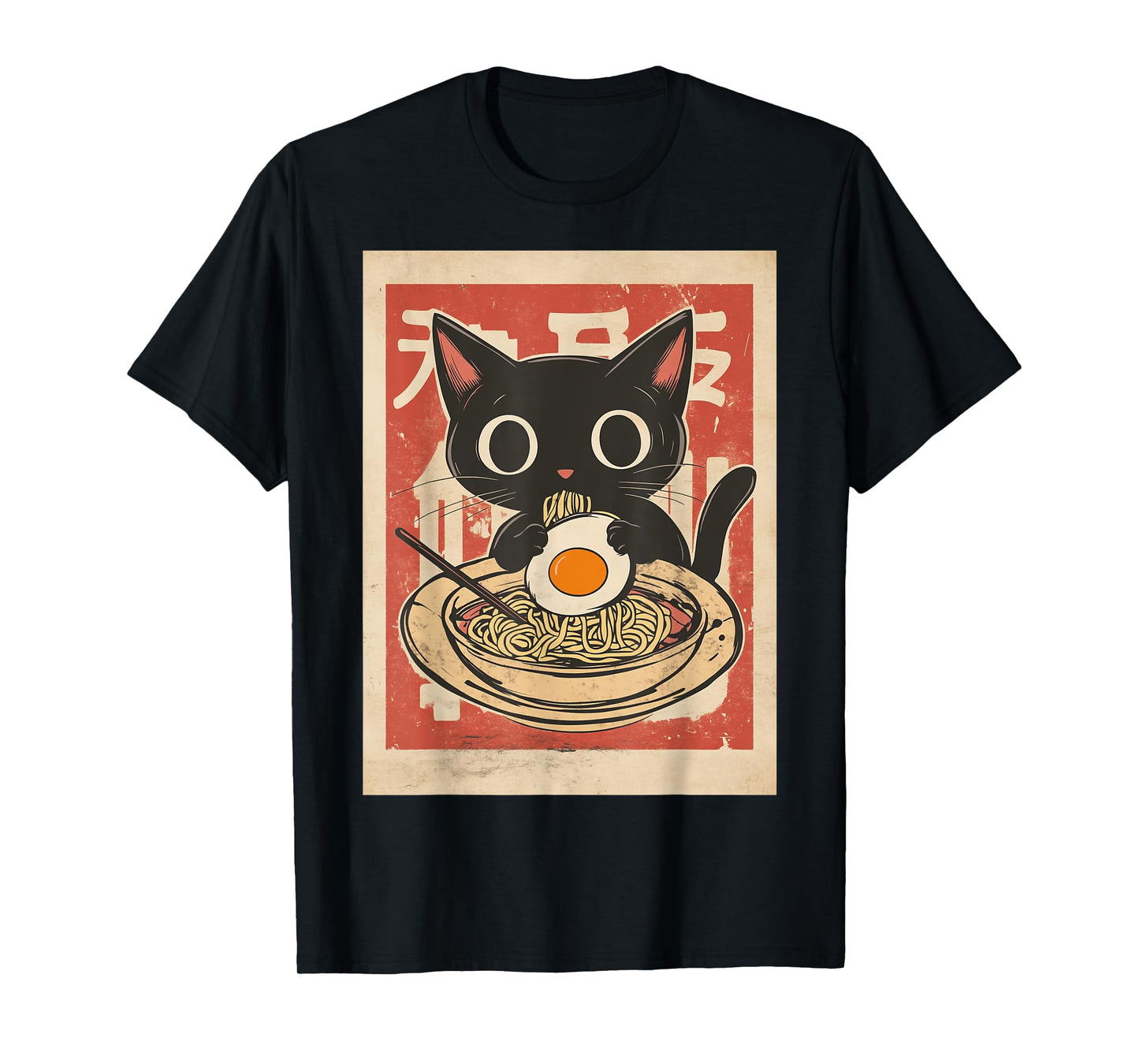 Cat Eating Ramen Noodle Anime Retro Japanese T-Shirt