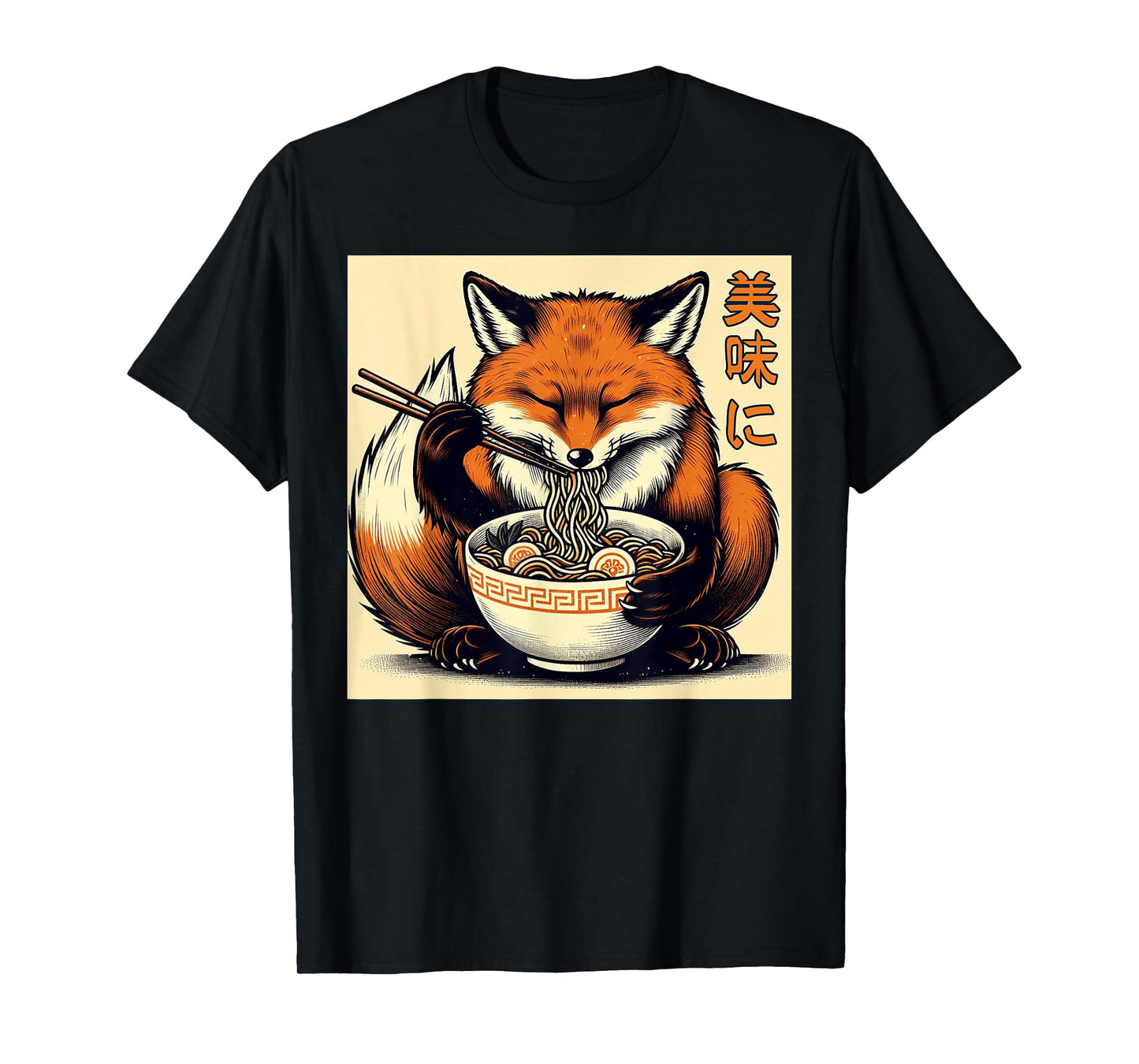 Funny Fox Eating Ramen Japanese Monster Lover Birthday T-Shirt