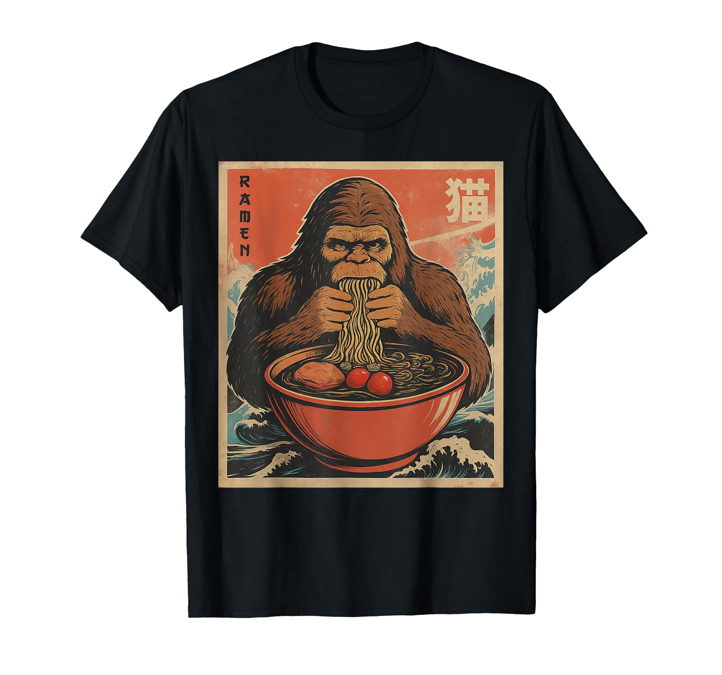 Anime Bigfoot Ramen Japanese Funny Kawaii Gift Men Women Kid T-Shirt
