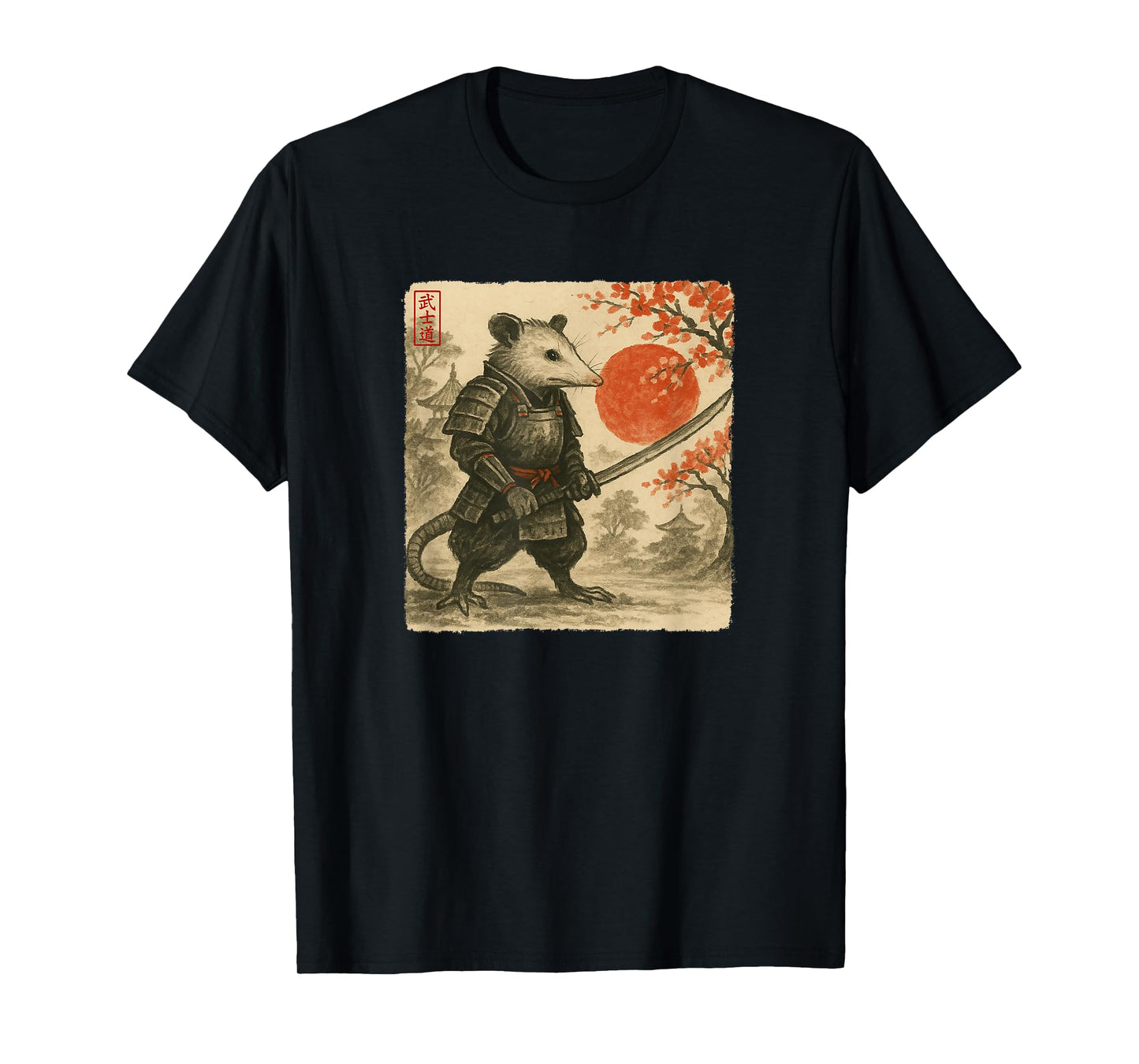 Possum Samurai Japanese Warrior Costume Sumi-e Art Funny T-Shirt