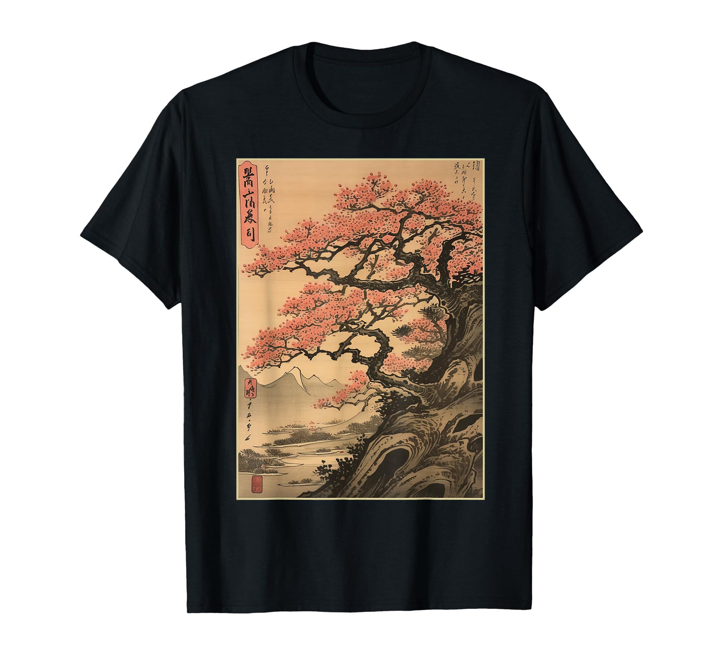 Vintage Cherry Blossom Woodblock Tee Japanese Graphical Art T-Shirt