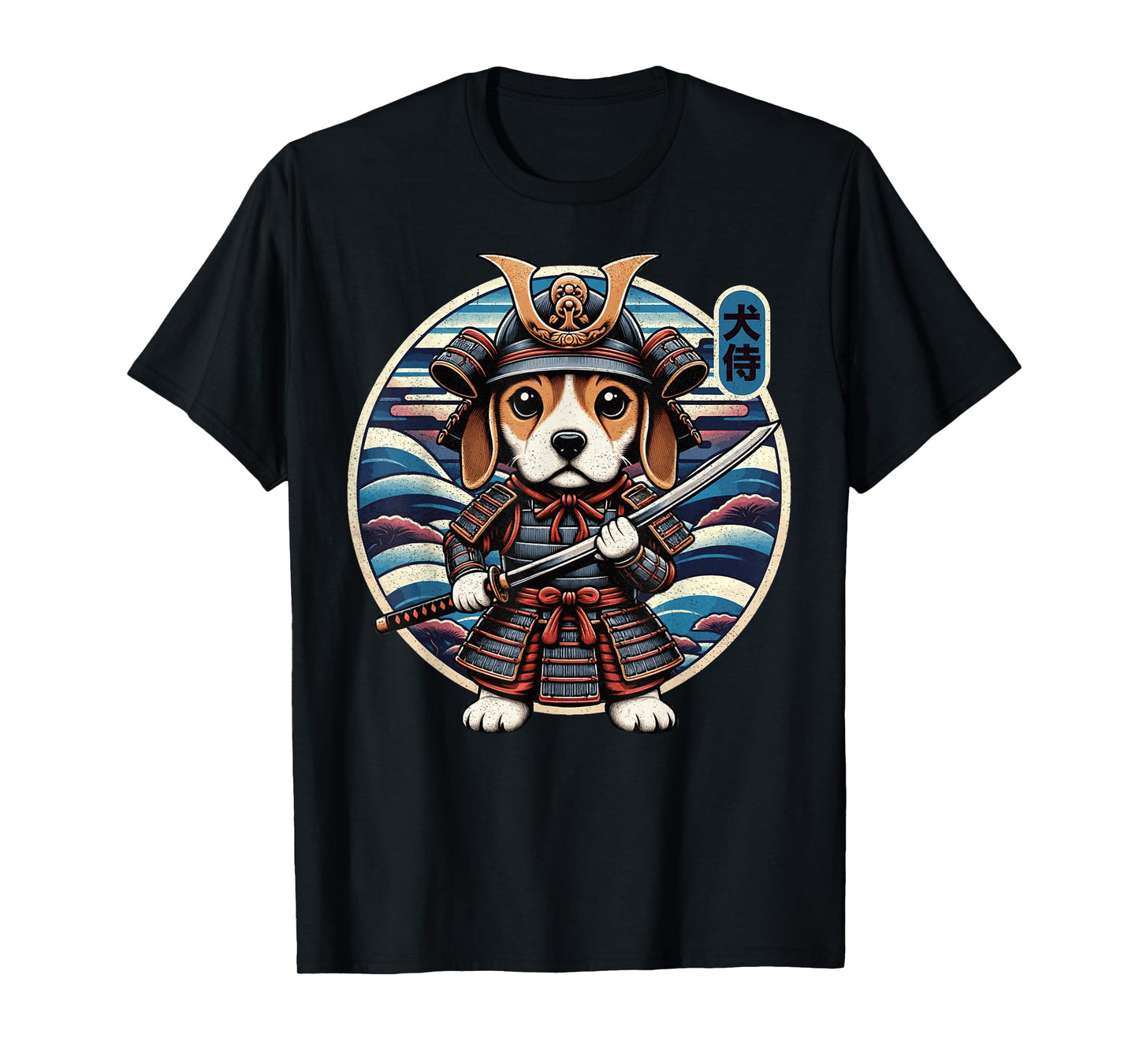 Japanese Samurai Dog Tattoo, Beagle Kawaii Ninja T-Shirt