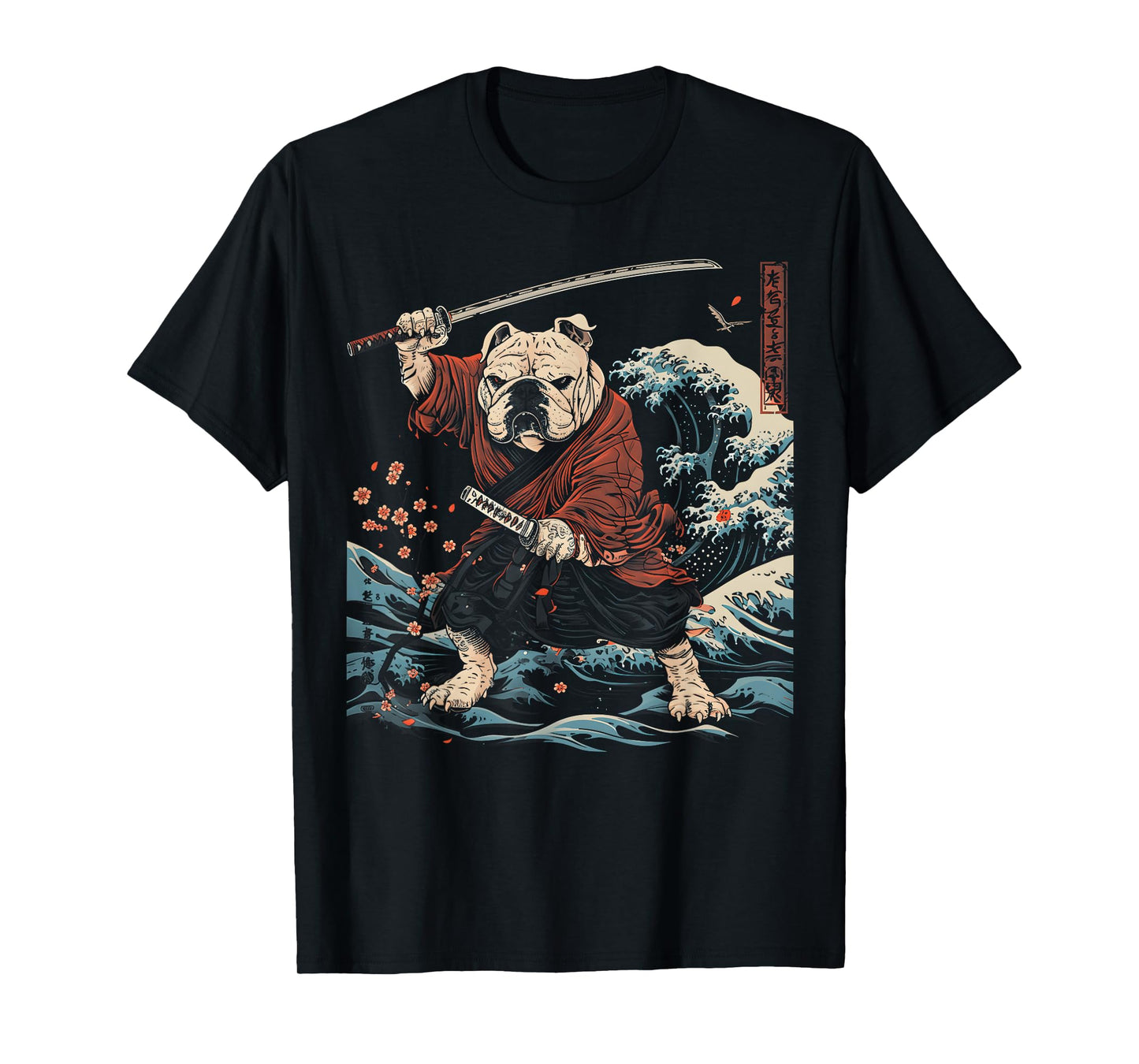 Bulldog Dad Cute Japanese Anime Stuff Samurai Dog Ninja Men Women Kids T-Shirt