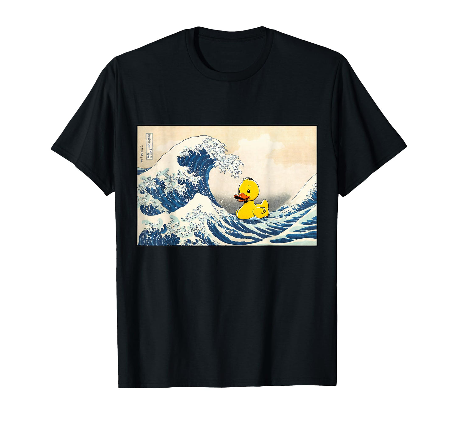 Rubber Duck Great Wave Cute Ducky Duckie Men Women Kids T-Shirt