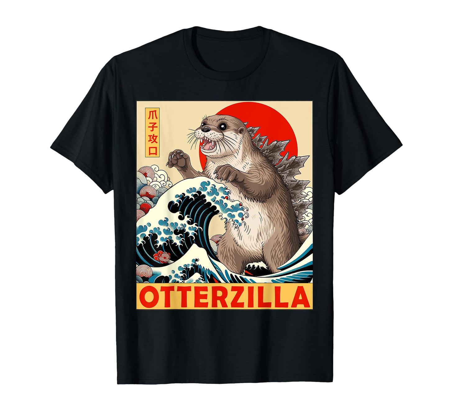 Otterzilla Apparel Gifts Graphic Tees Japanese Art Funny Otter Lover Unisex Adults Kids T-Shirt Black Short Sleeve