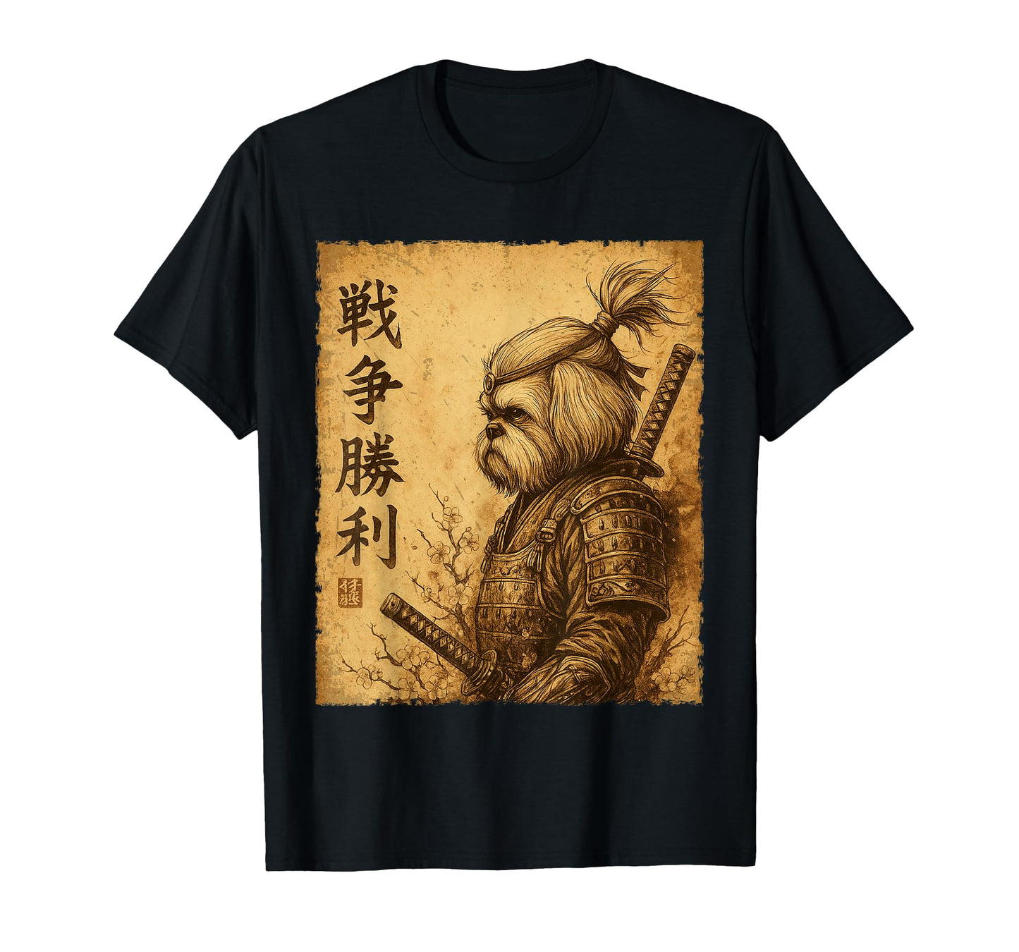 Funny Shih Tzu Samurai Dog Vintage T-Shirt