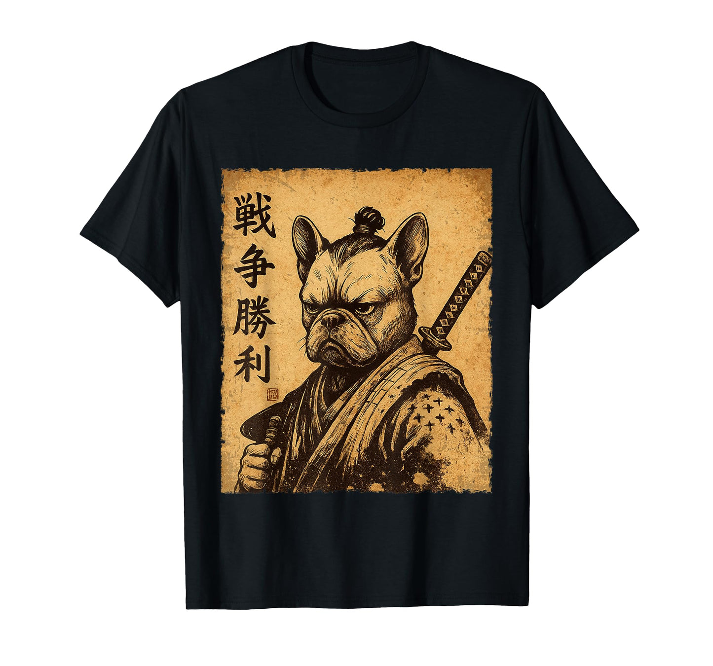 Funny French Bulldog Samurai Dog Vintage Frenchie T-Shirt