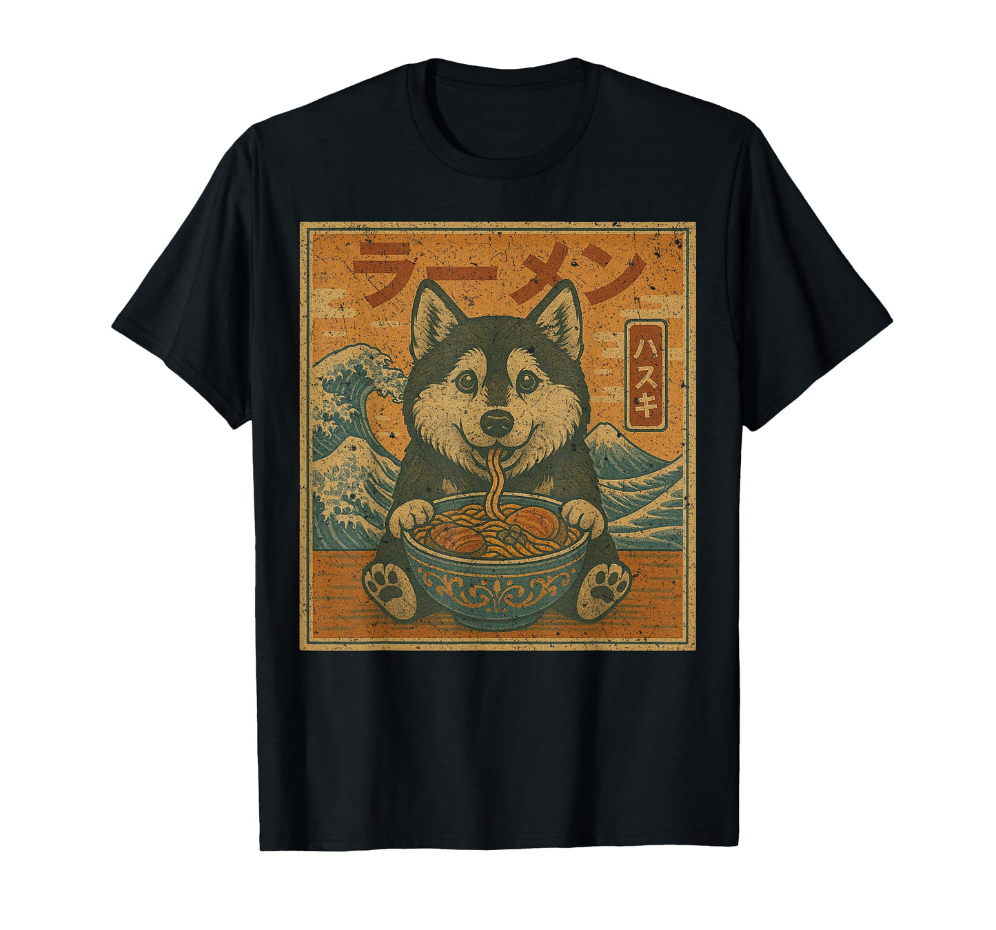 Funny Kawaii Ramen Husky Japanese Noodles Husky Eating Ramen T-Shirt